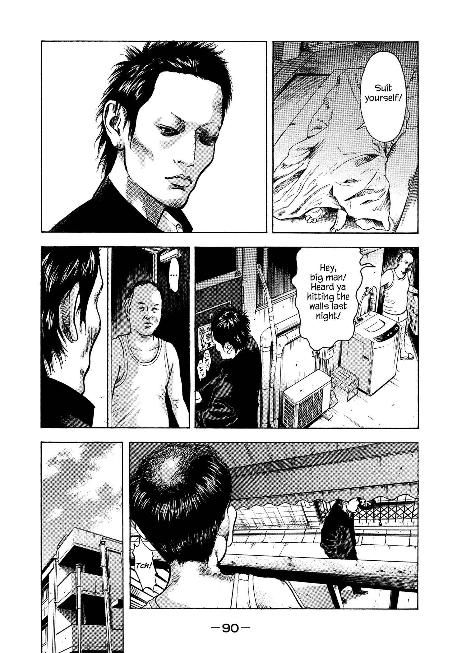 Page 5 Chapter 12 Yankee Juku e Iku