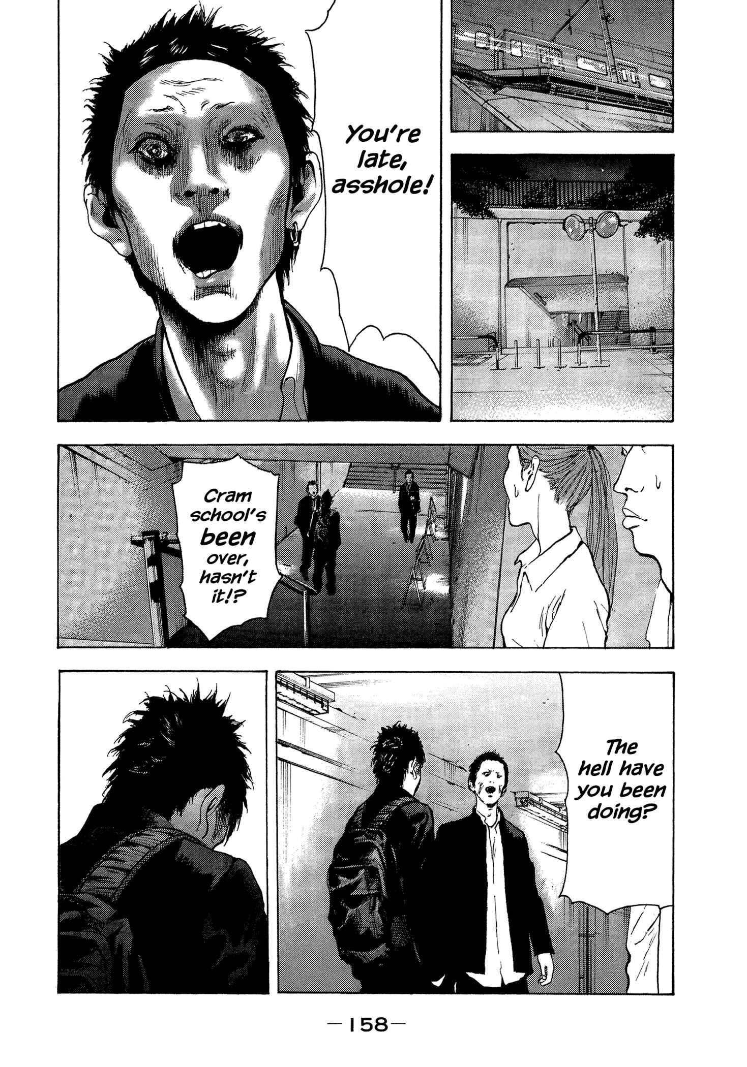 Page 11 Chapter 26 Yankee Juku e Iku