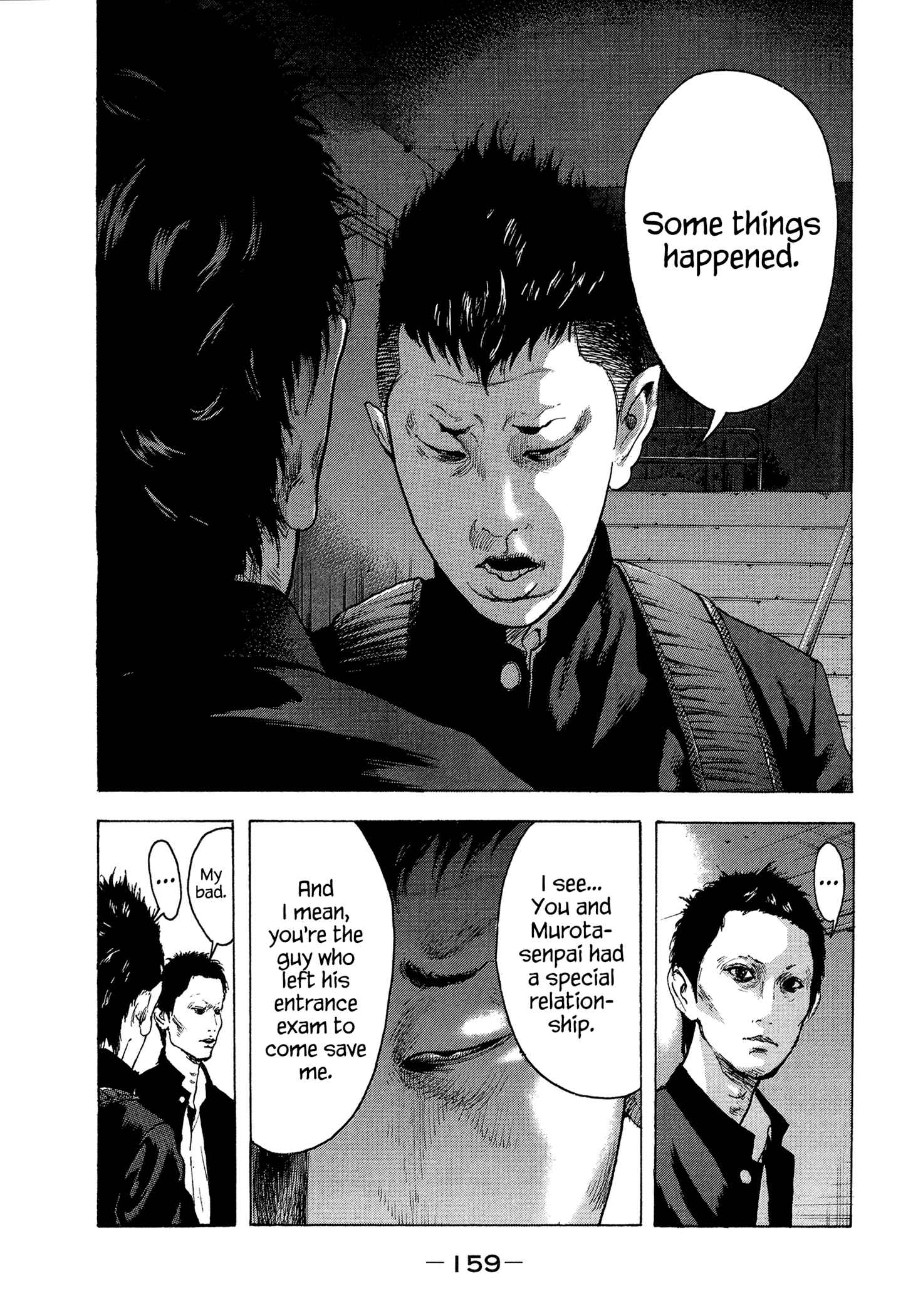 Page 12 Chapter 26 Yankee Juku e Iku