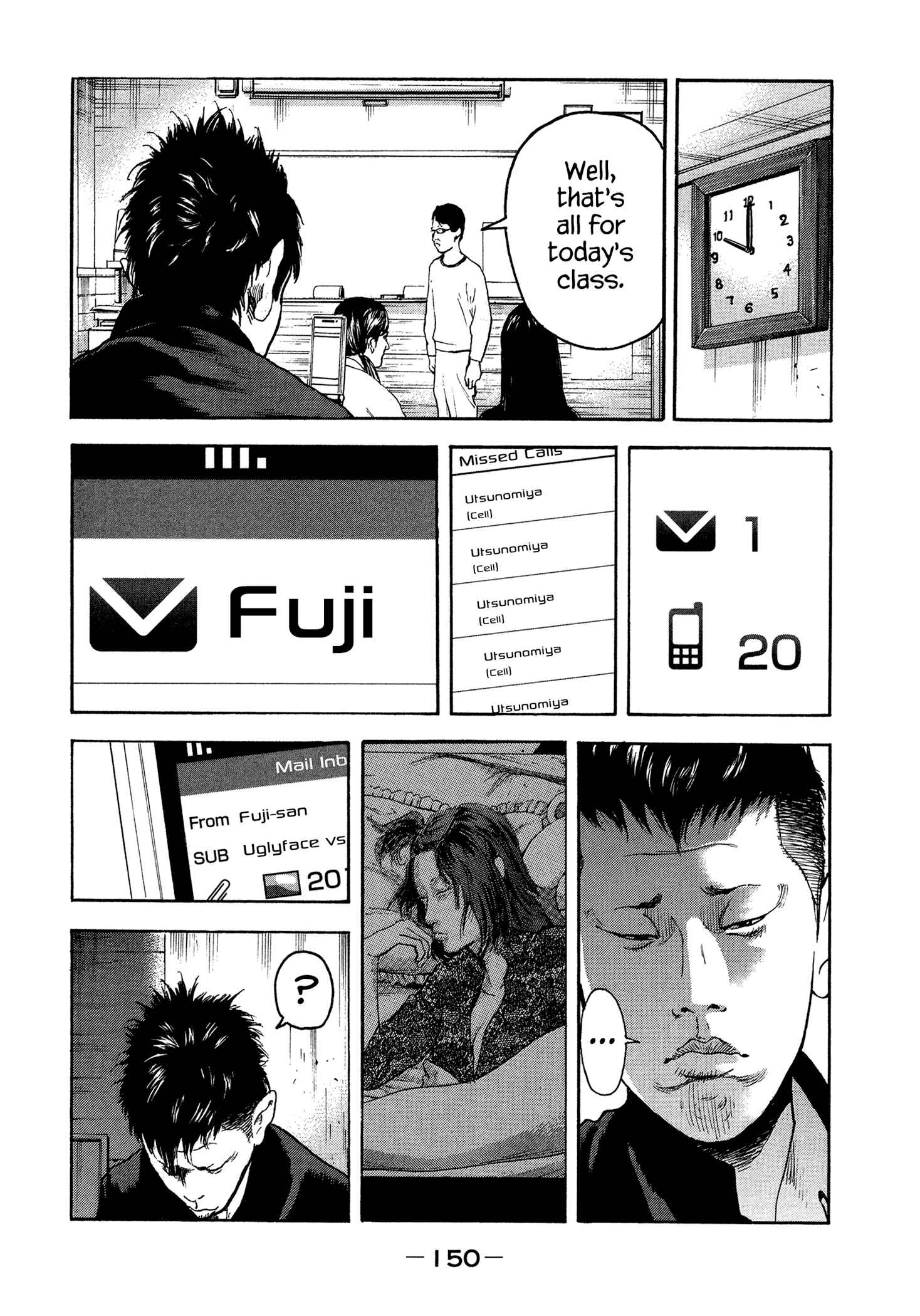 Page 3 Chapter 26 Yankee Juku e Iku