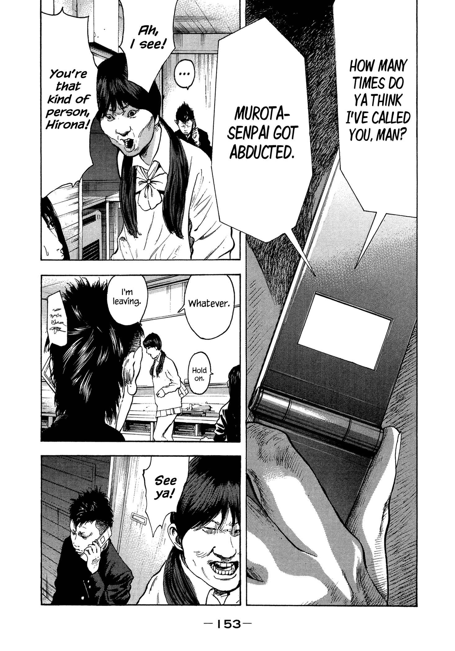 Page 6 Chapter 26 Yankee Juku e Iku