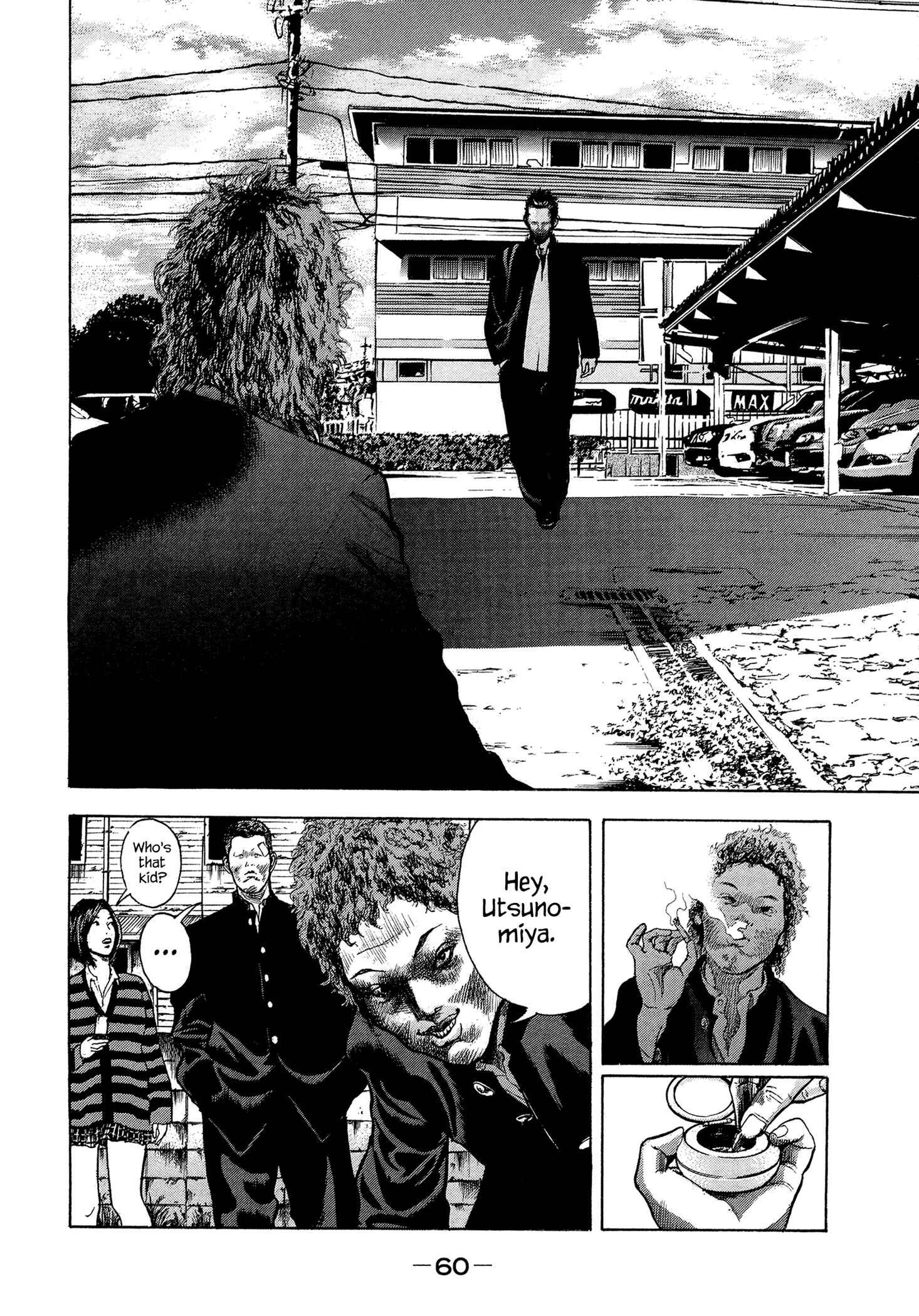 Page 11 Chapter 10 Yankee Juku e Iku