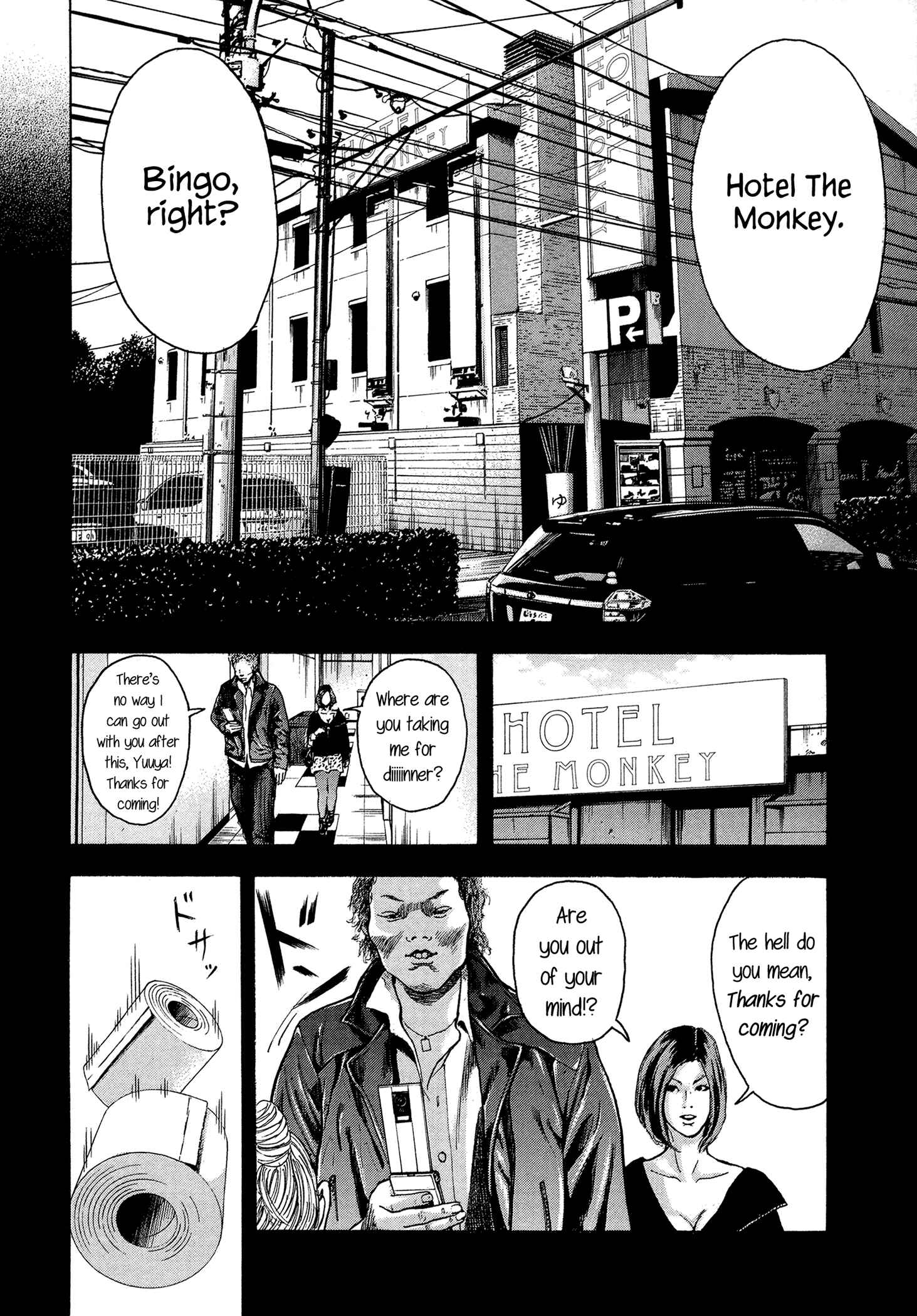 Page 13 Chapter 10 Yankee Juku e Iku