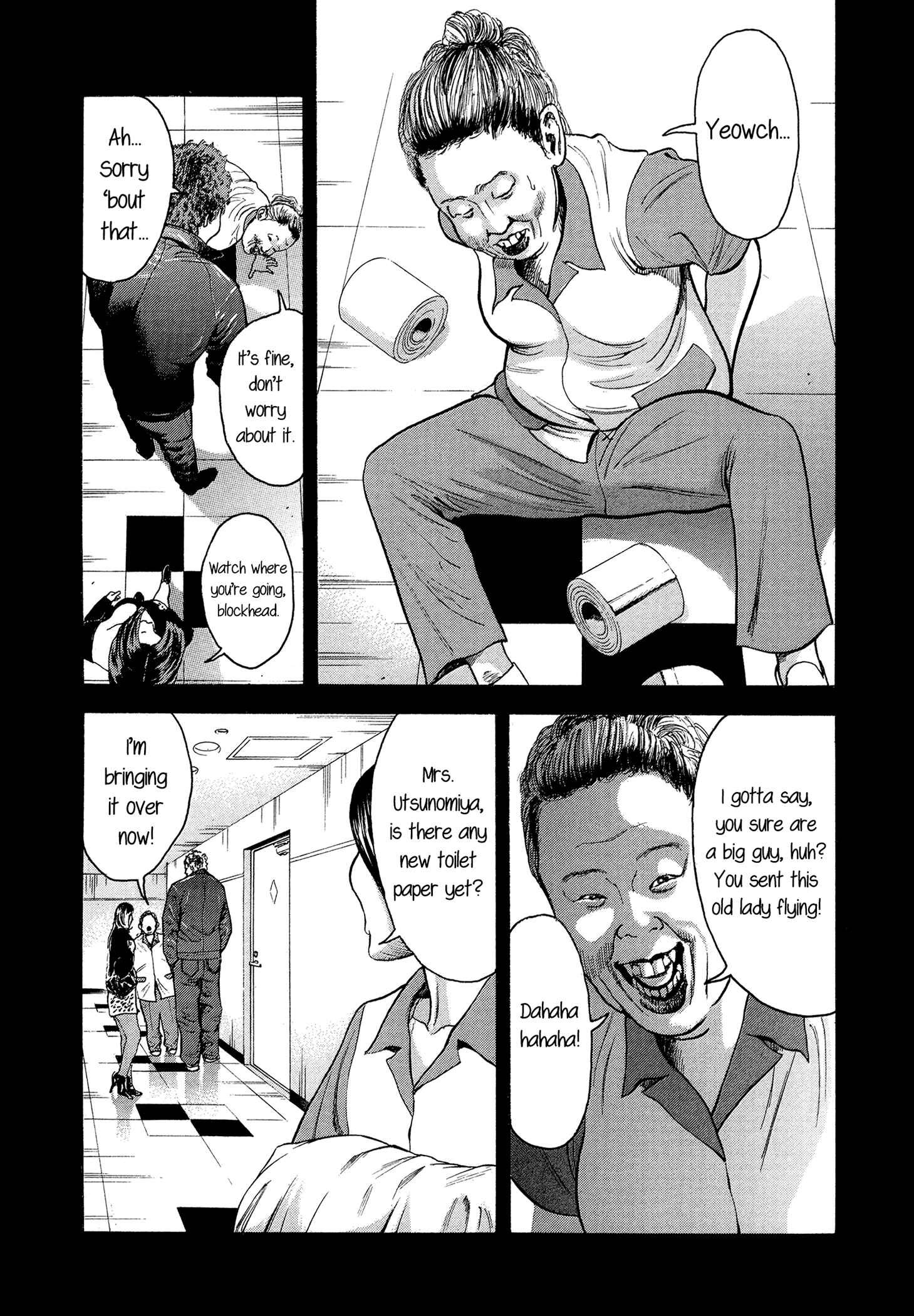 Page 14 Chapter 10 Yankee Juku e Iku