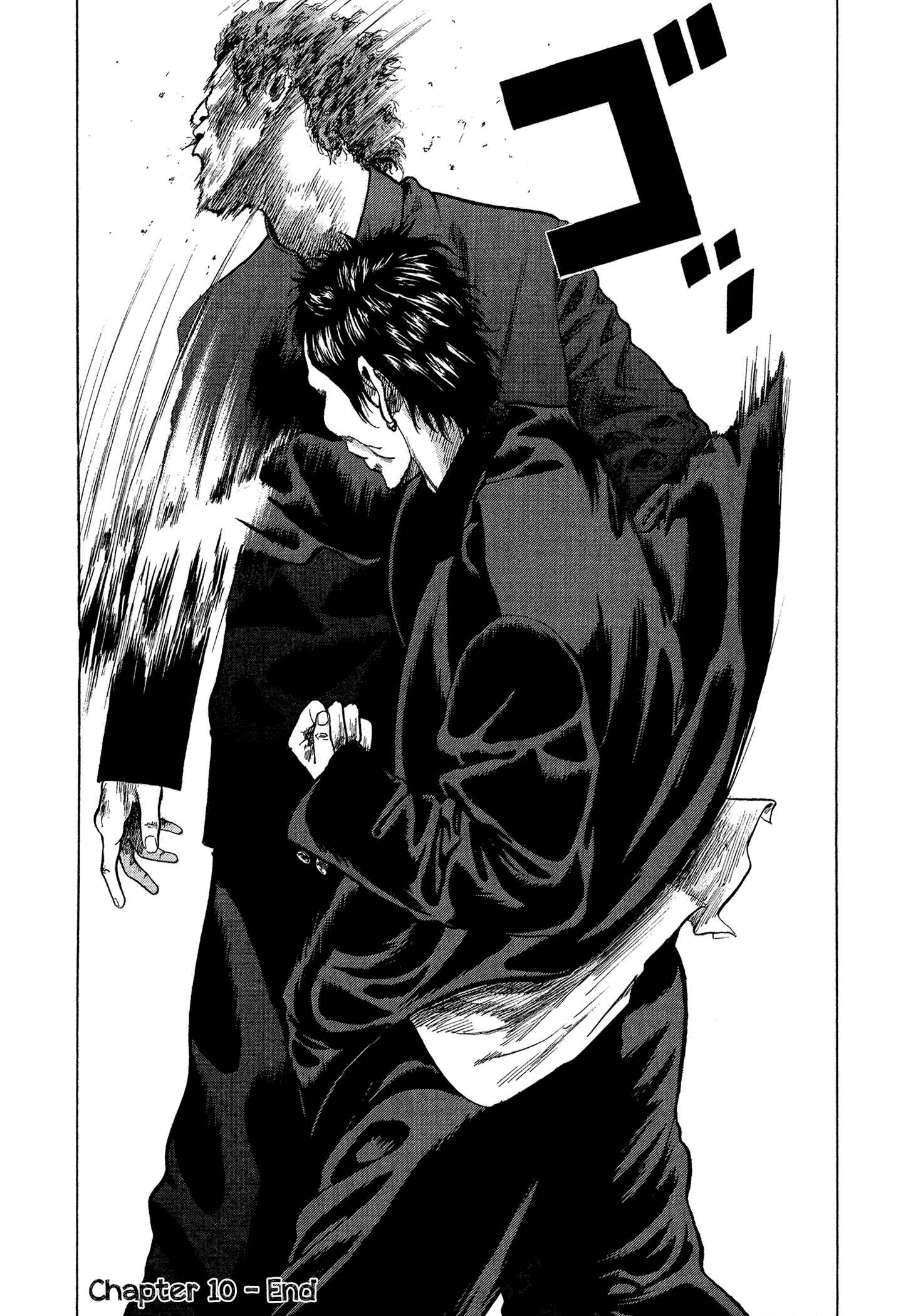 Page 19 Chapter 10 Yankee Juku e Iku