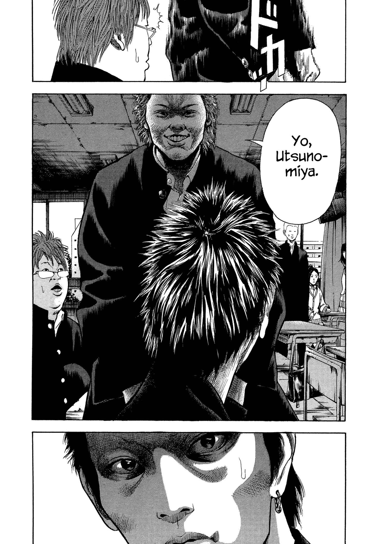 Page 8 Chapter 10 Yankee Juku e Iku