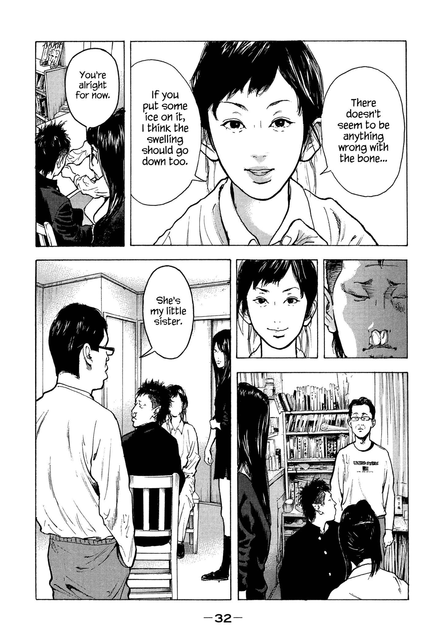 Page 10 Chapter 19 Yankee Juku e Iku