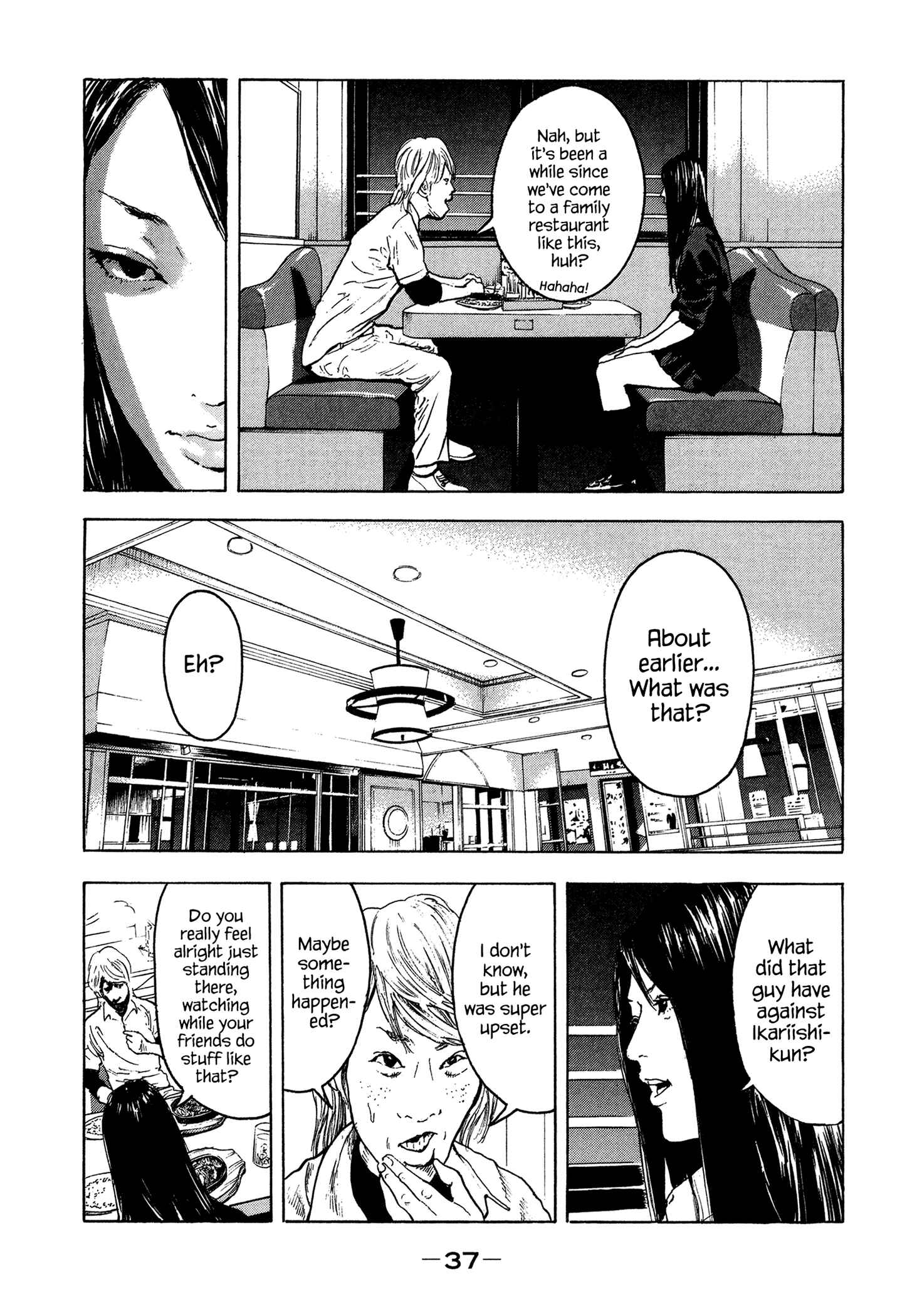 Page 15 Chapter 19 Yankee Juku e Iku