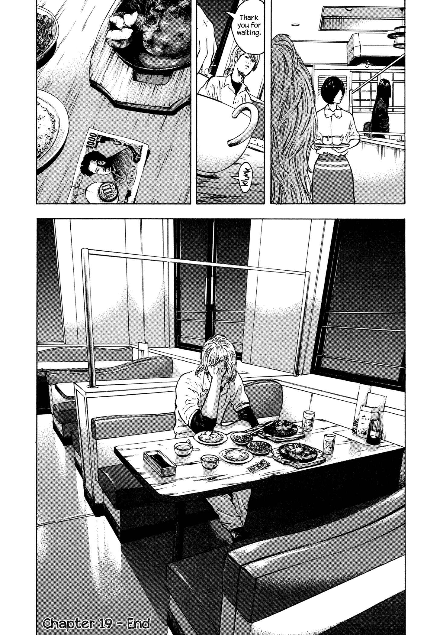 Page 18 Chapter 19 Yankee Juku e Iku