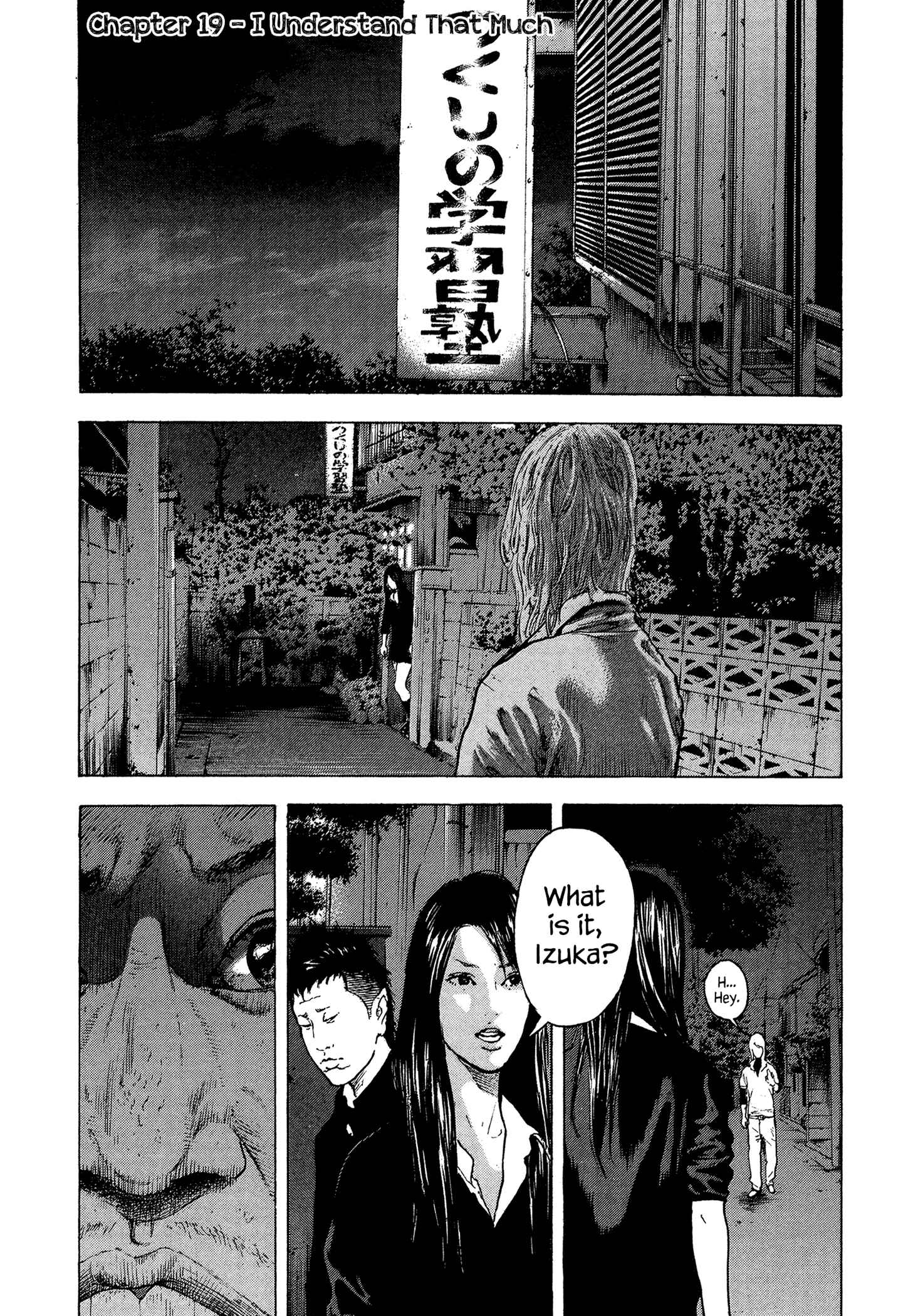 Page 2 Chapter 19 Yankee Juku e Iku
