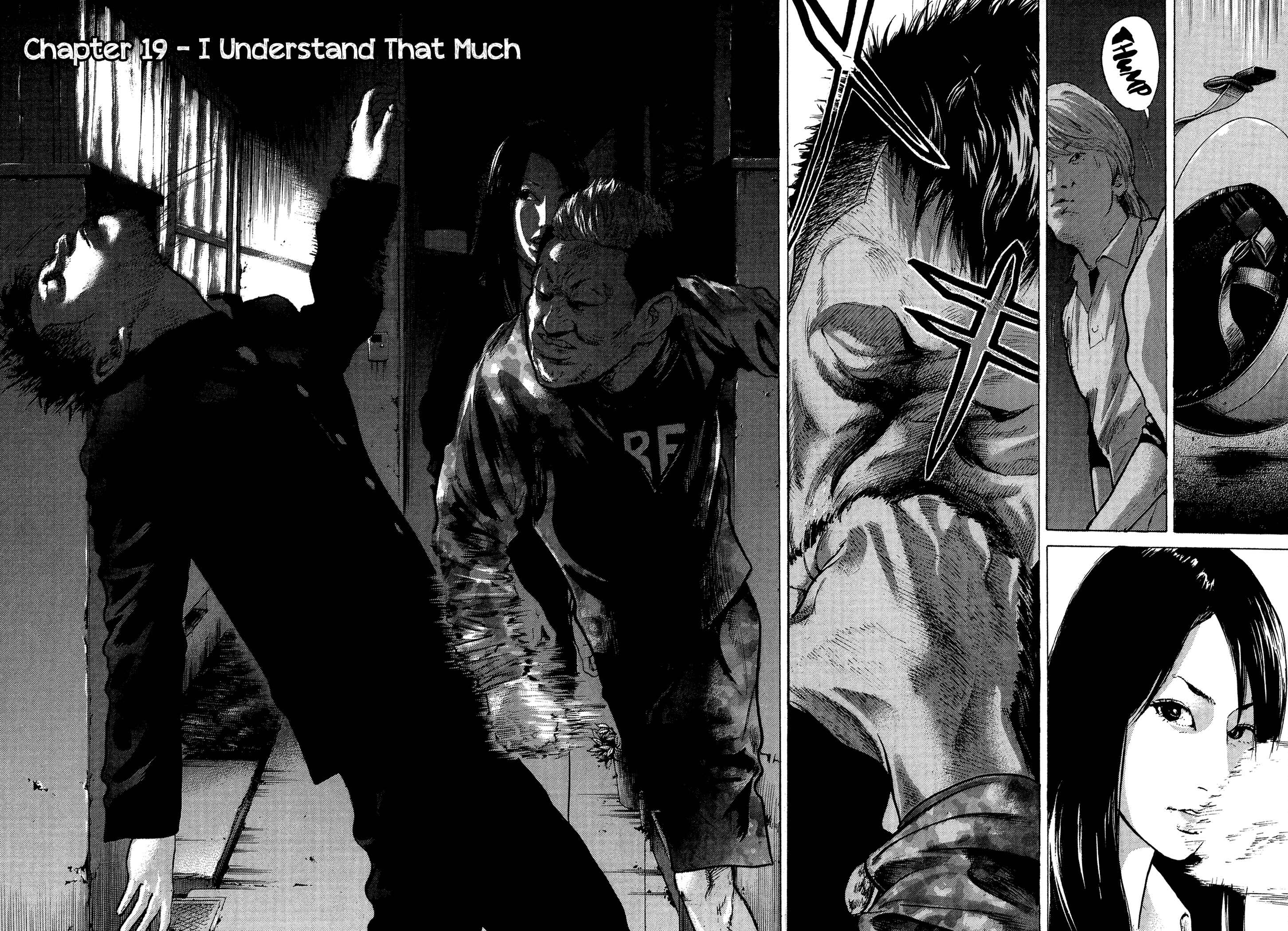 Page 3 Chapter 19 Yankee Juku e Iku