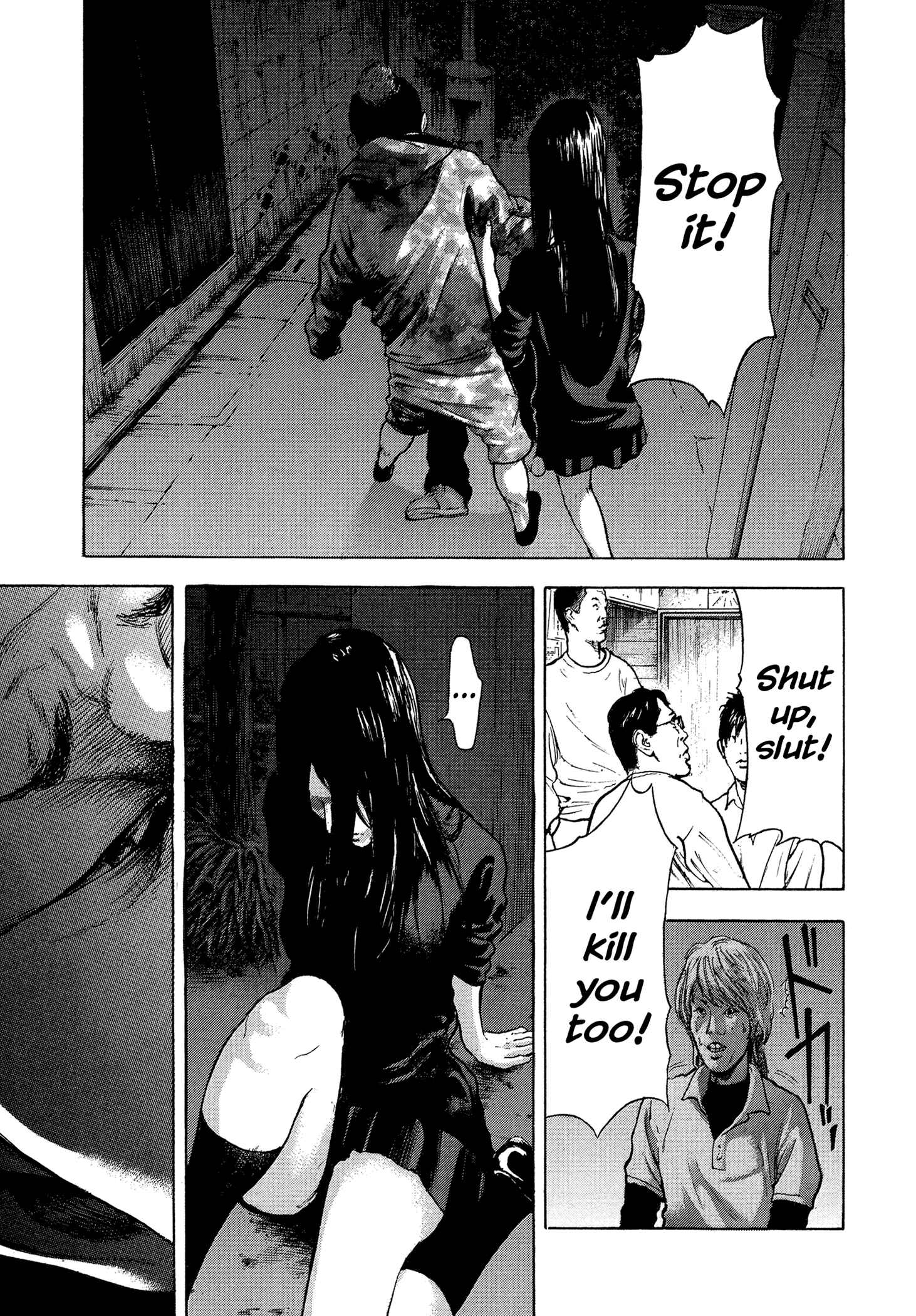 Page 5 Chapter 19 Yankee Juku e Iku