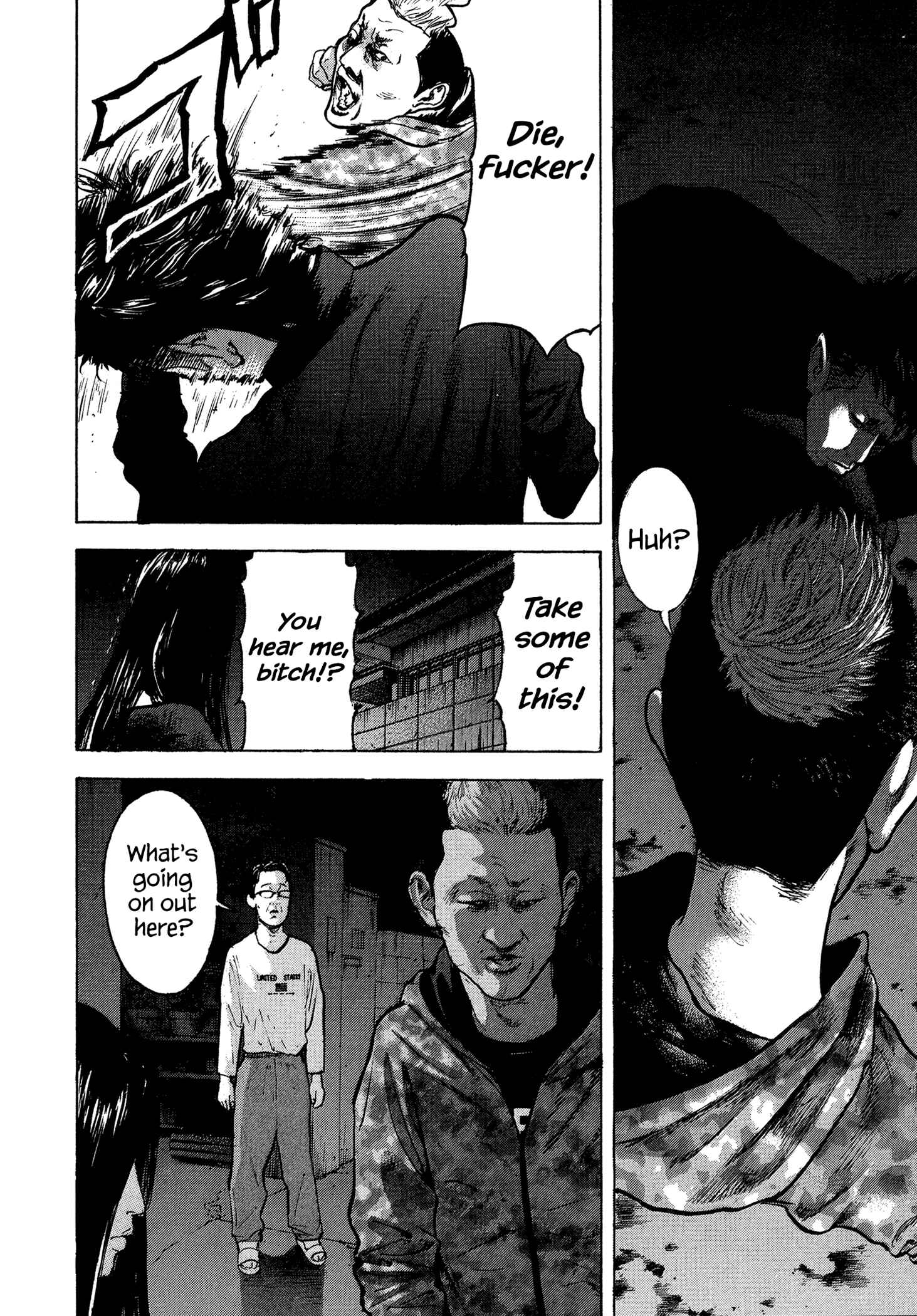 Page 6 Chapter 19 Yankee Juku e Iku