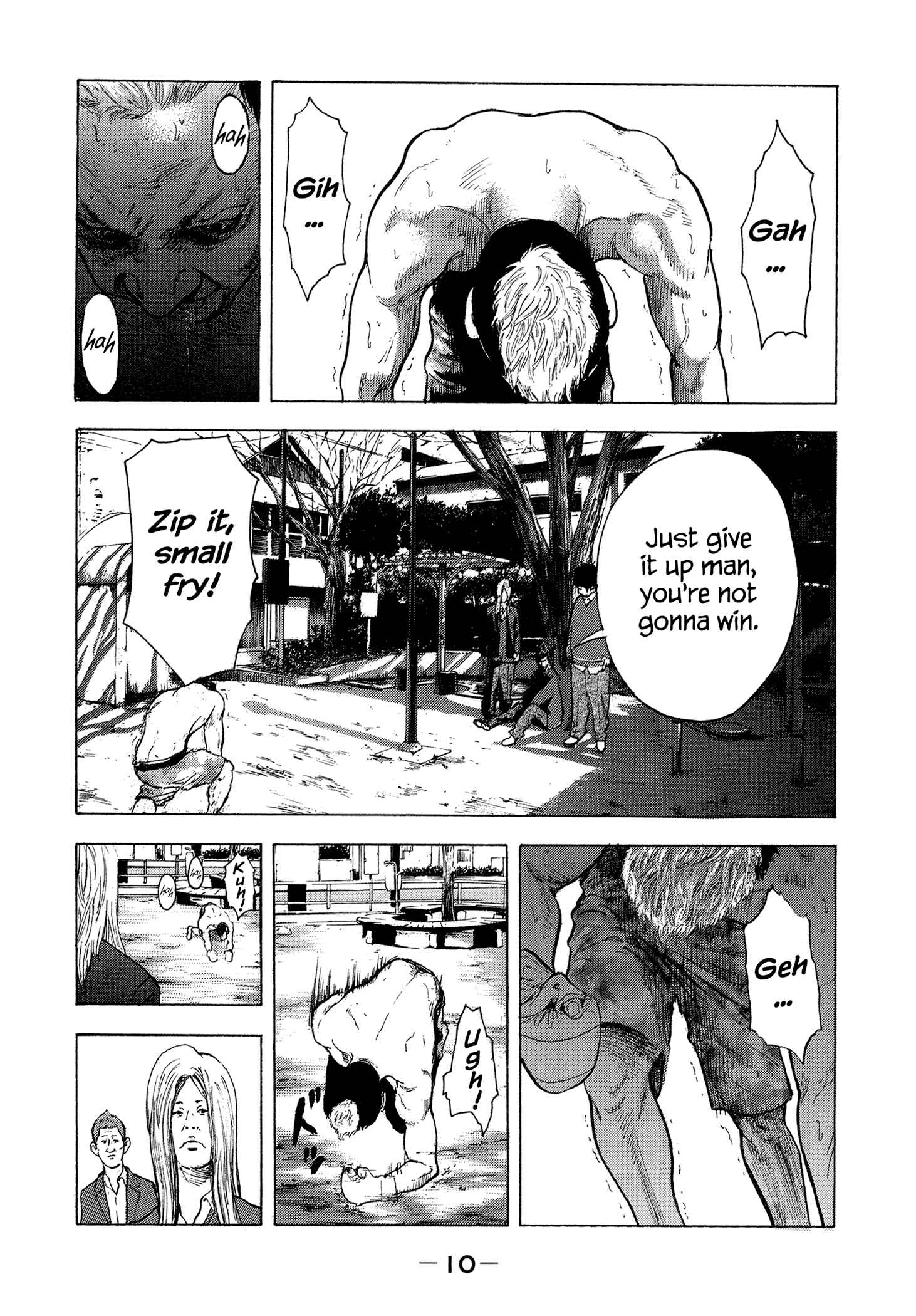 Page 12 Chapter 18 Yankee Juku e Iku