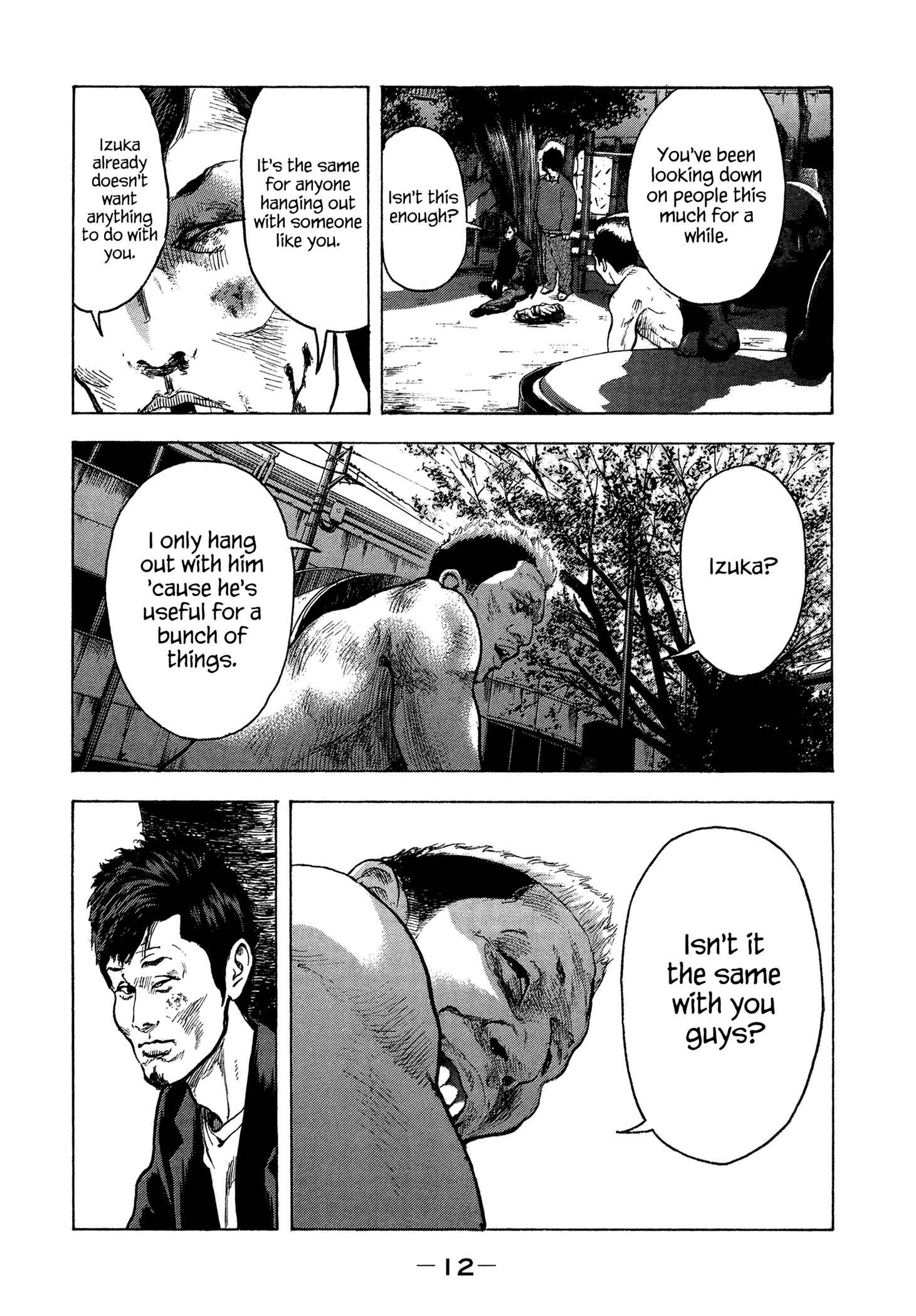 Page 14 Chapter 18 Yankee Juku e Iku