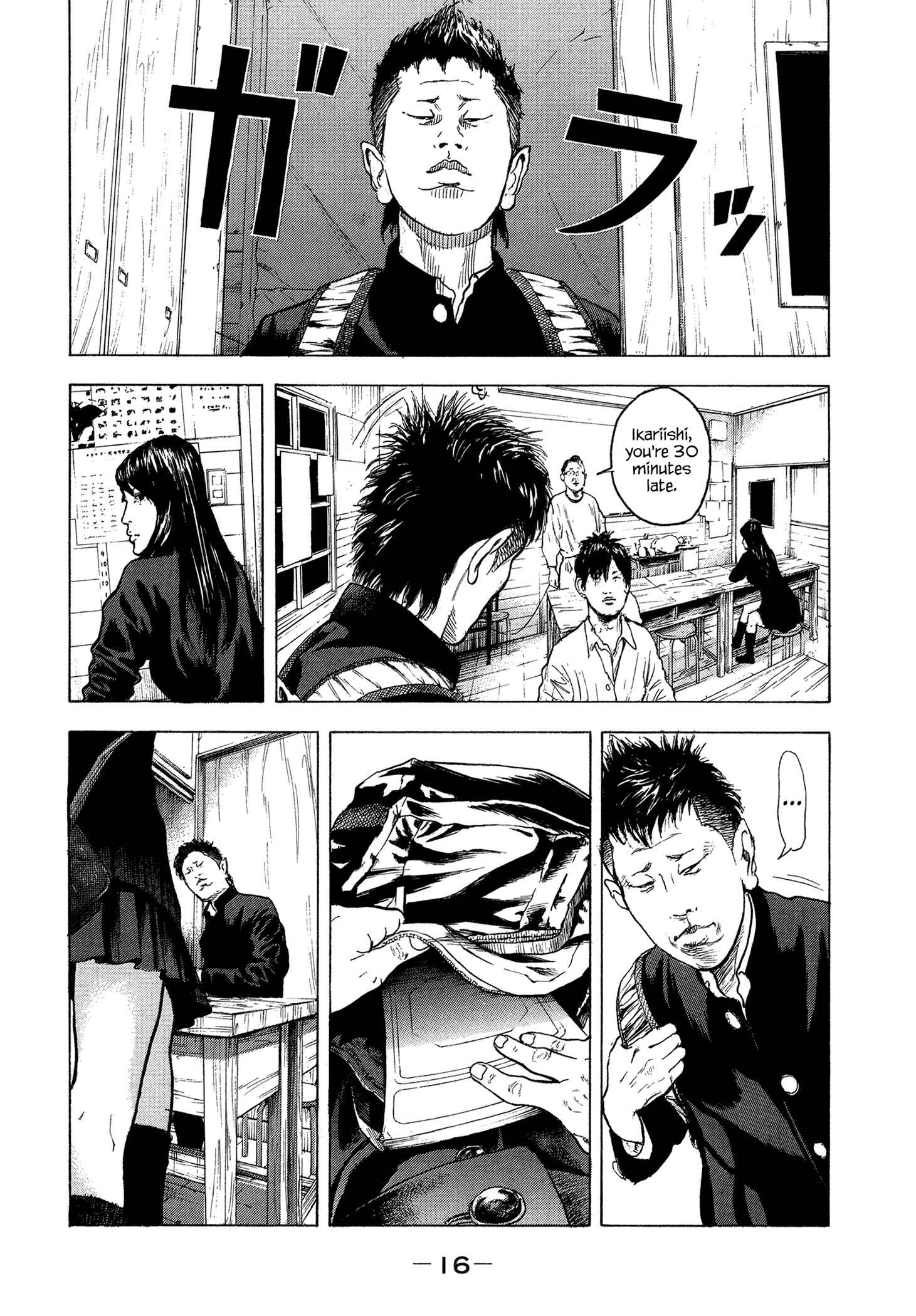 Page 18 Chapter 18 Yankee Juku e Iku