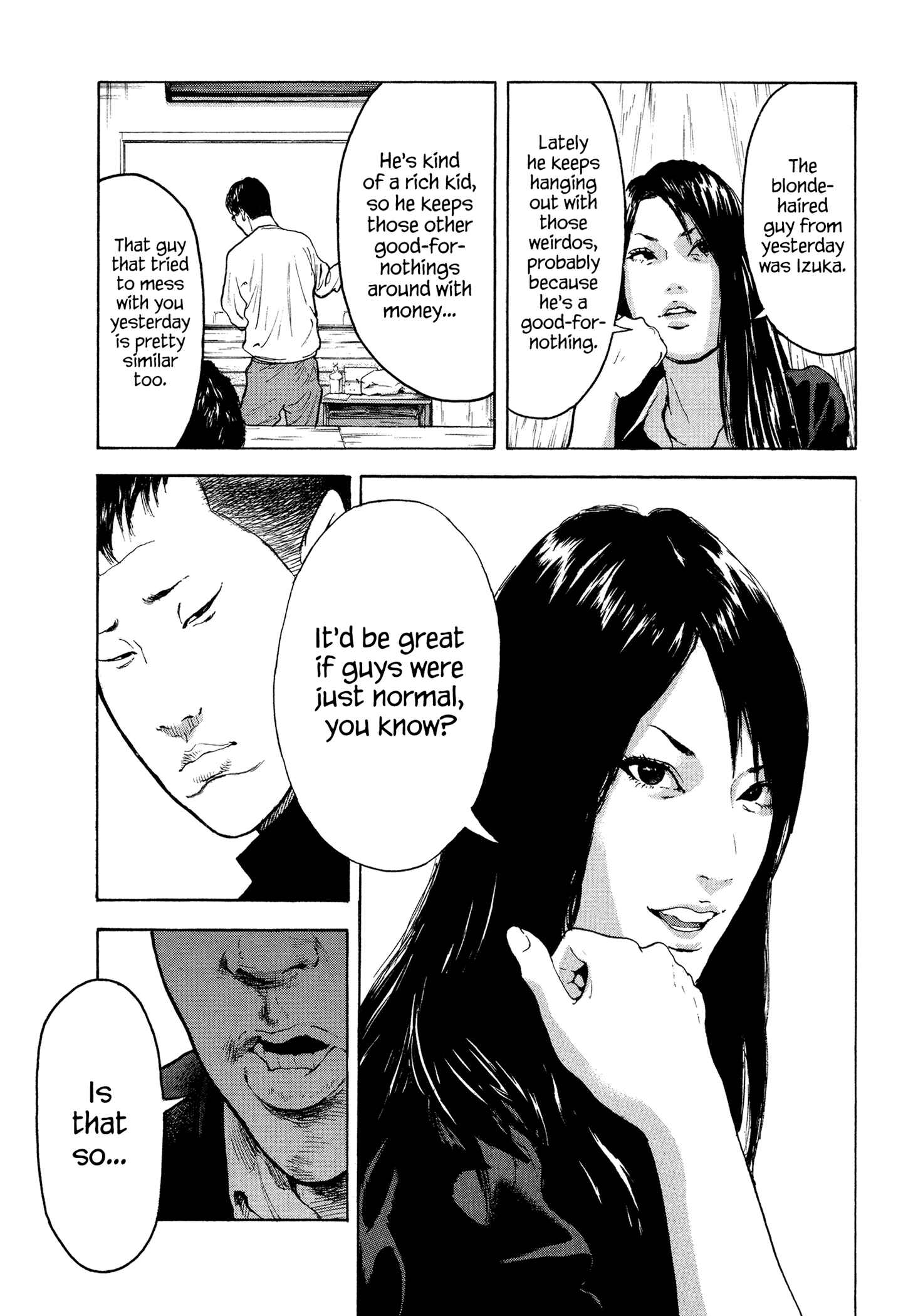 Page 21 Chapter 18 Yankee Juku e Iku