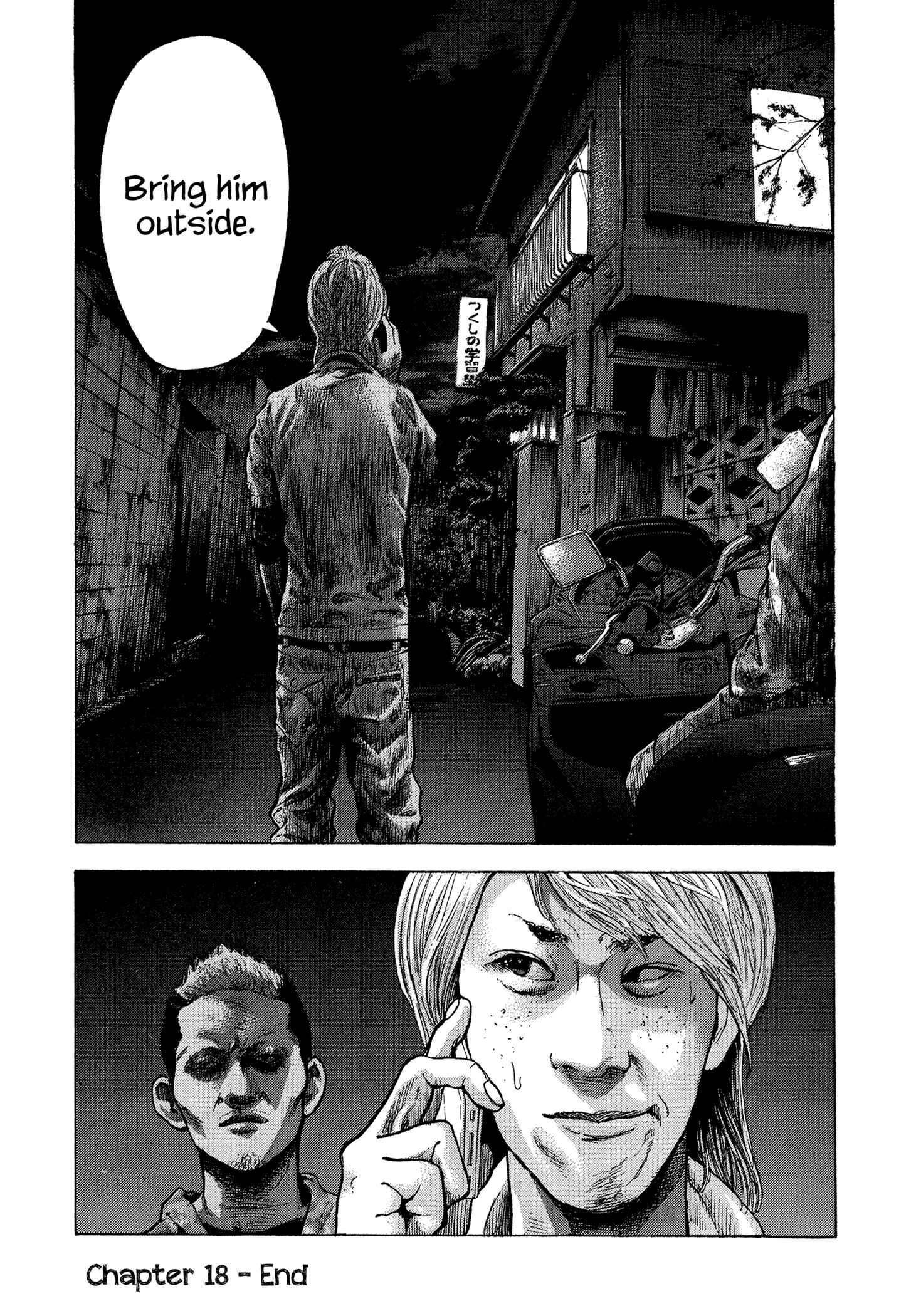 Page 24 Chapter 18 Yankee Juku e Iku