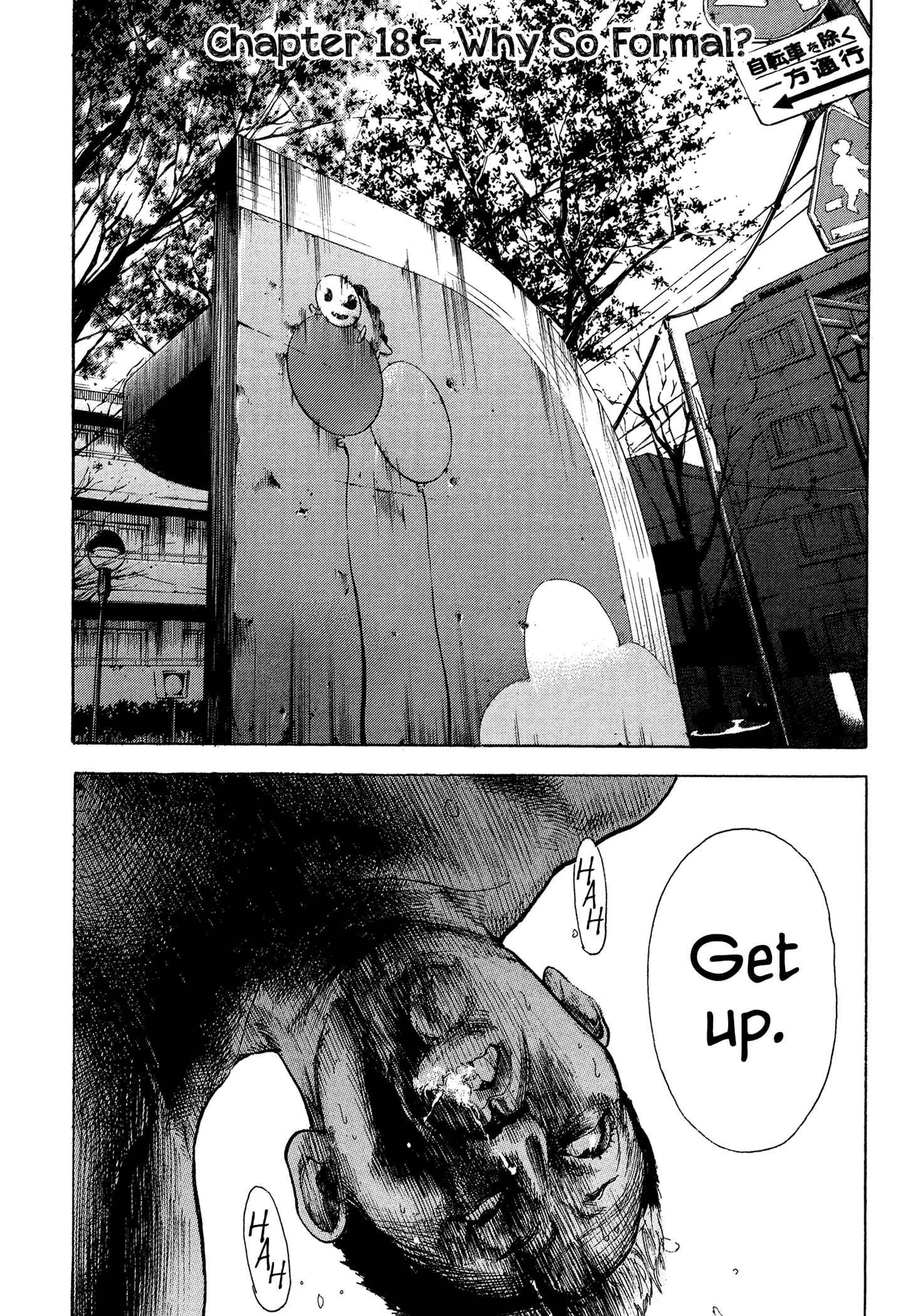 Page 7 Chapter 18 Yankee Juku e Iku