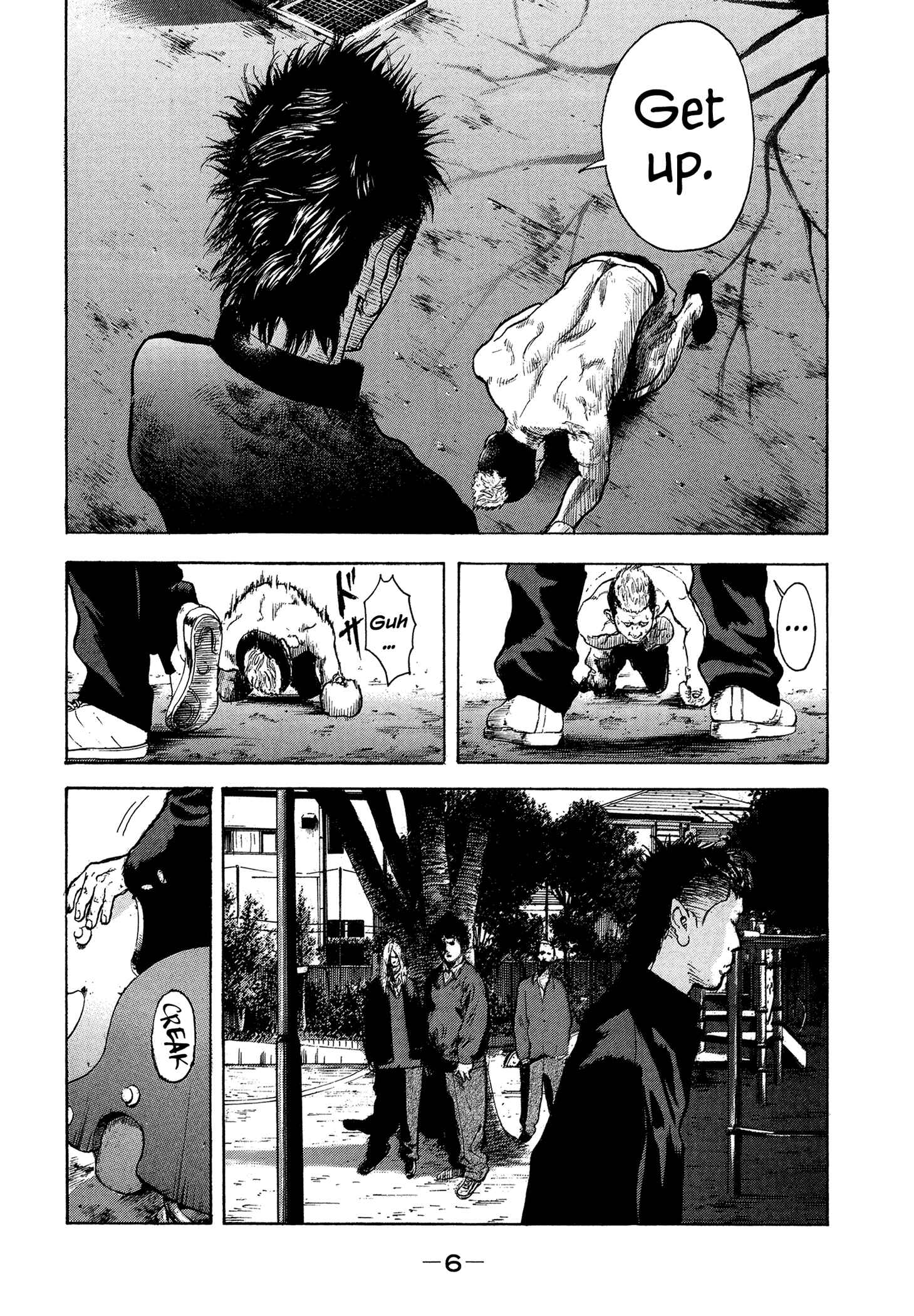 Page 8 Chapter 18 Yankee Juku e Iku