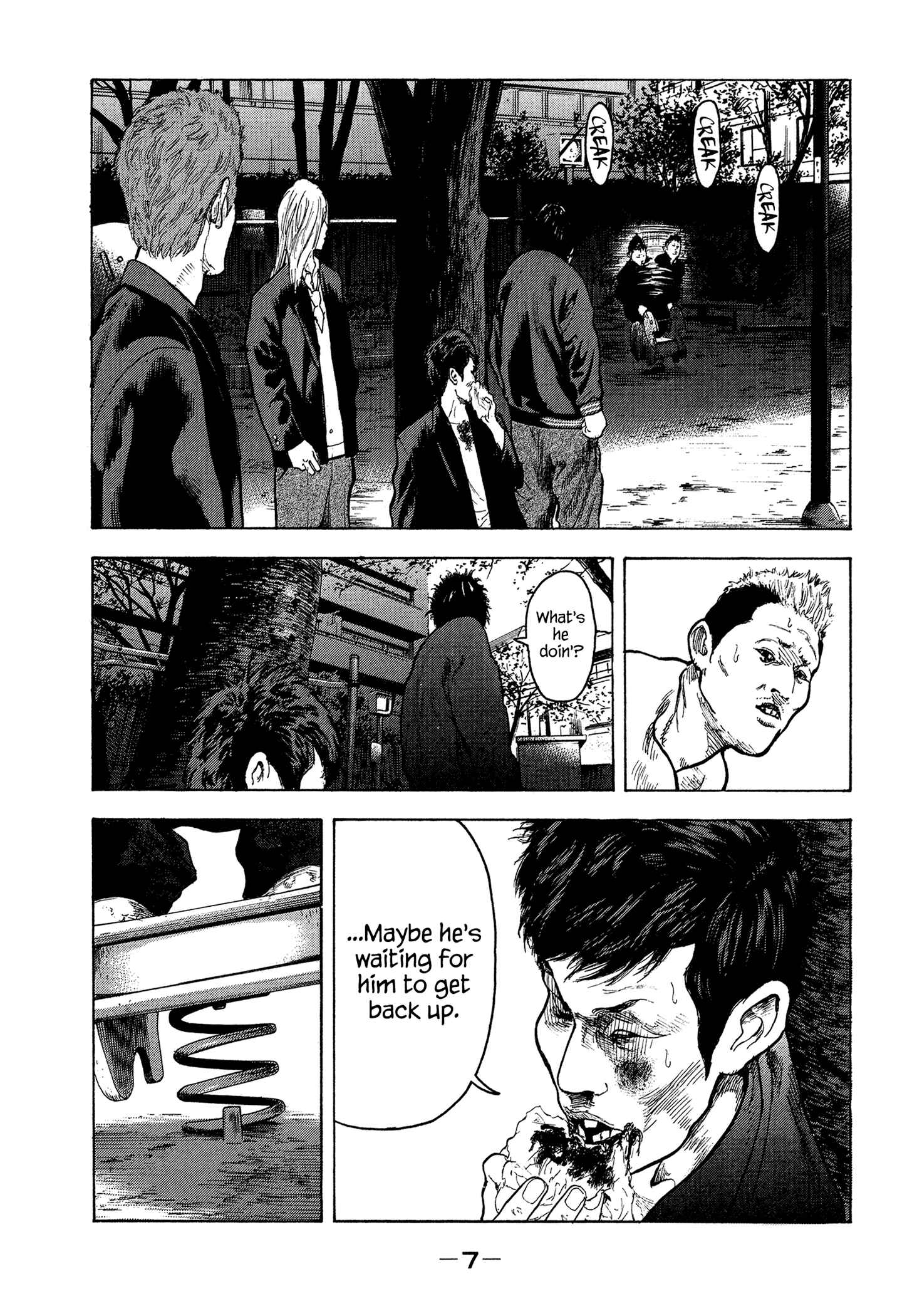 Page 9 Chapter 18 Yankee Juku e Iku