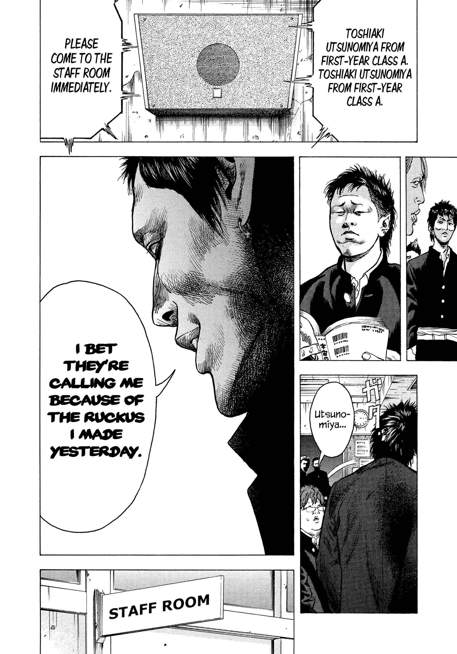 Page 13 Chapter 9 Yankee Juku e Iku