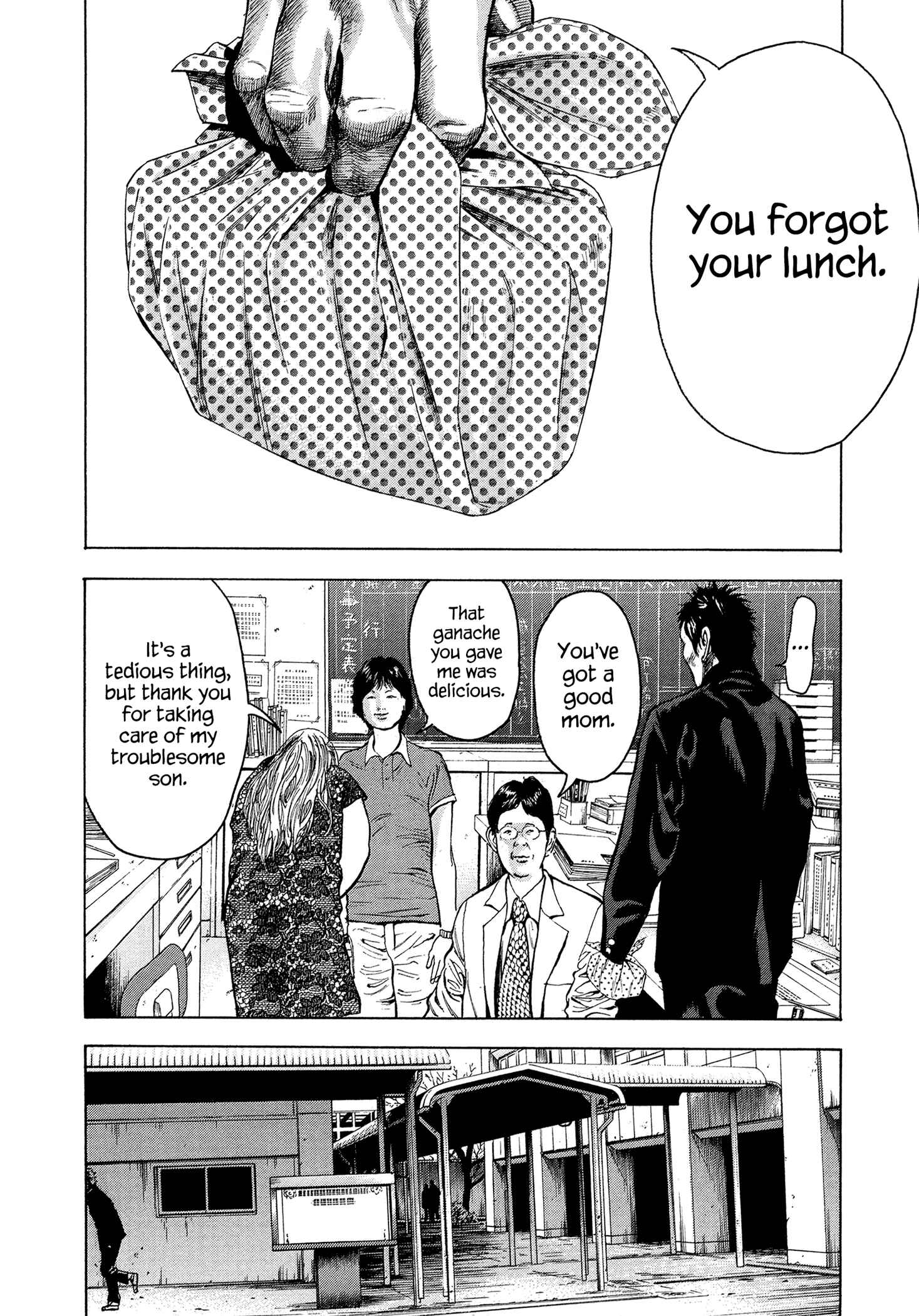 Page 15 Chapter 9 Yankee Juku e Iku