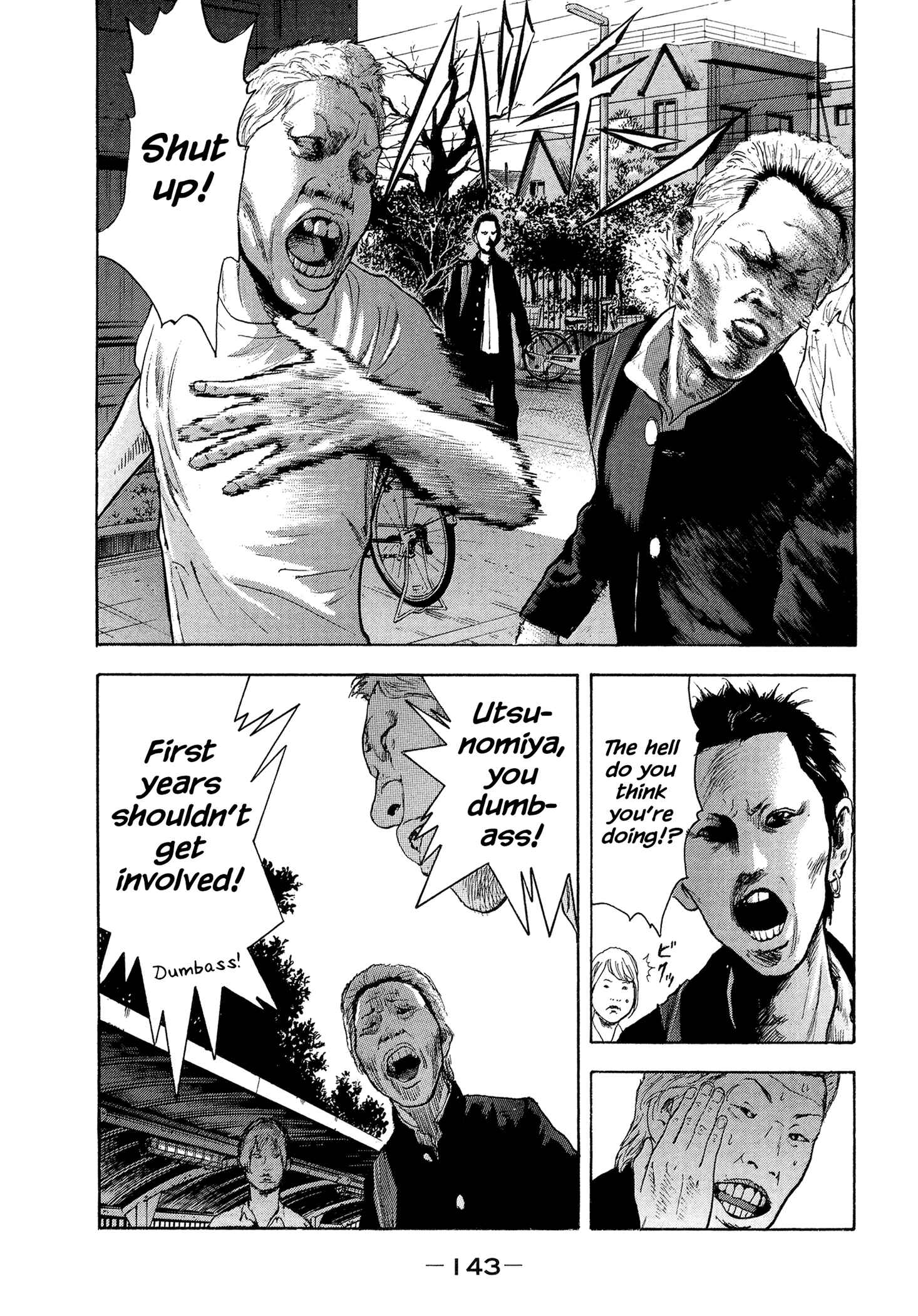 Page 14 Chapter 25 Yankee Juku e Iku