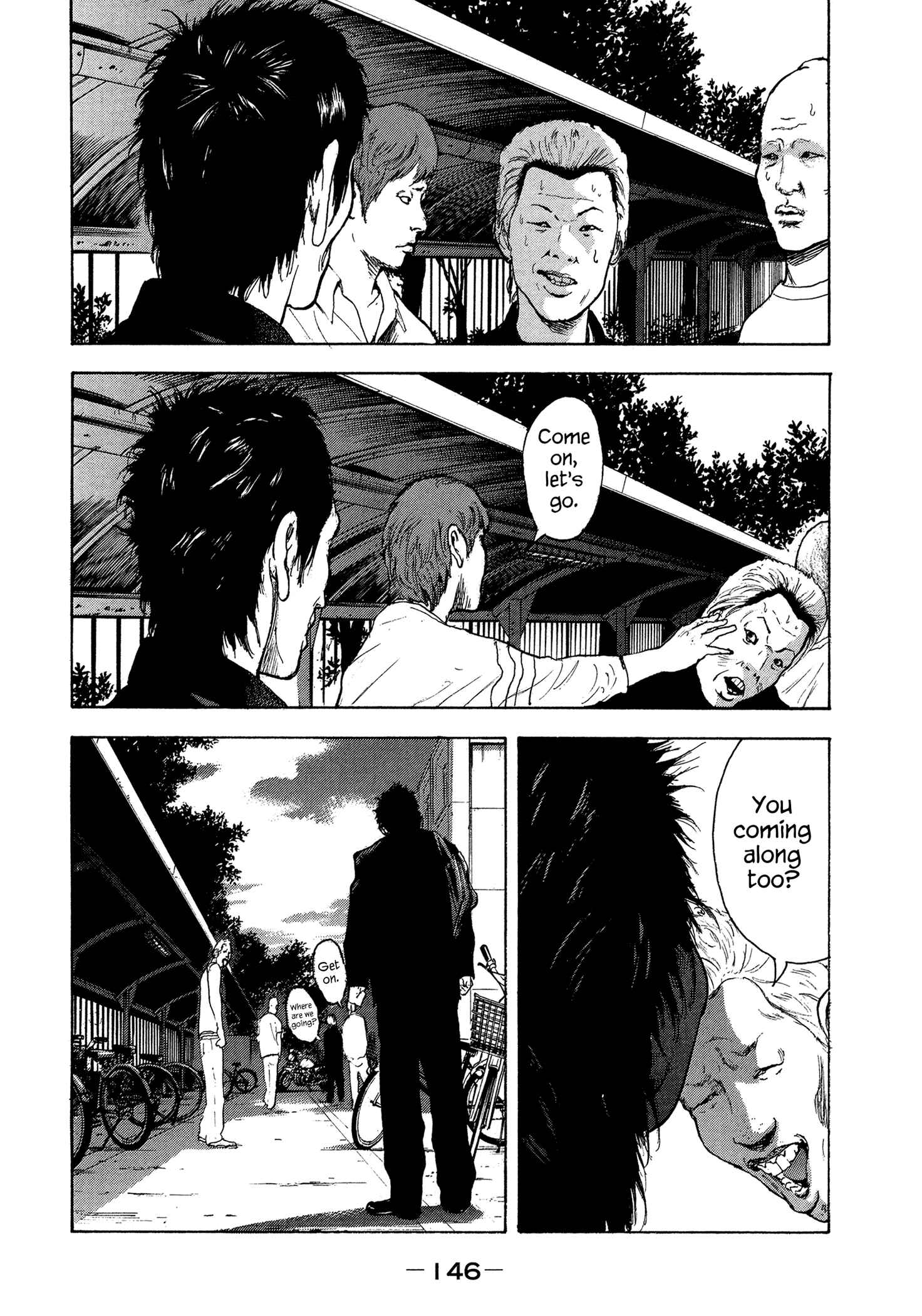 Page 17 Chapter 25 Yankee Juku e Iku