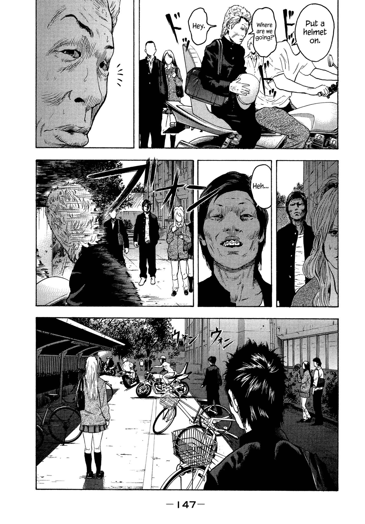 Page 18 Chapter 25 Yankee Juku e Iku