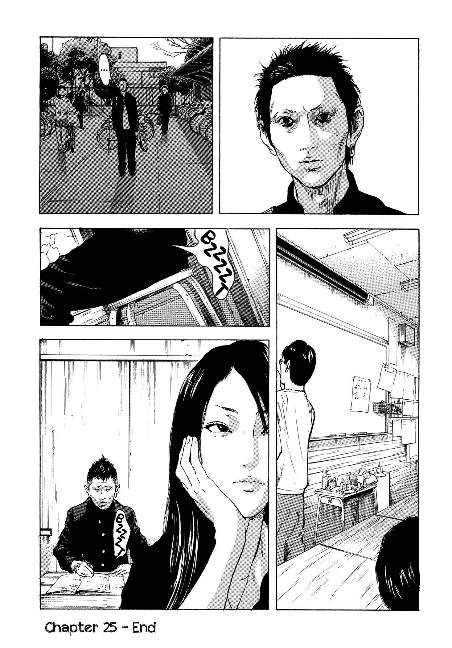 Page 19 Chapter 25 Yankee Juku e Iku