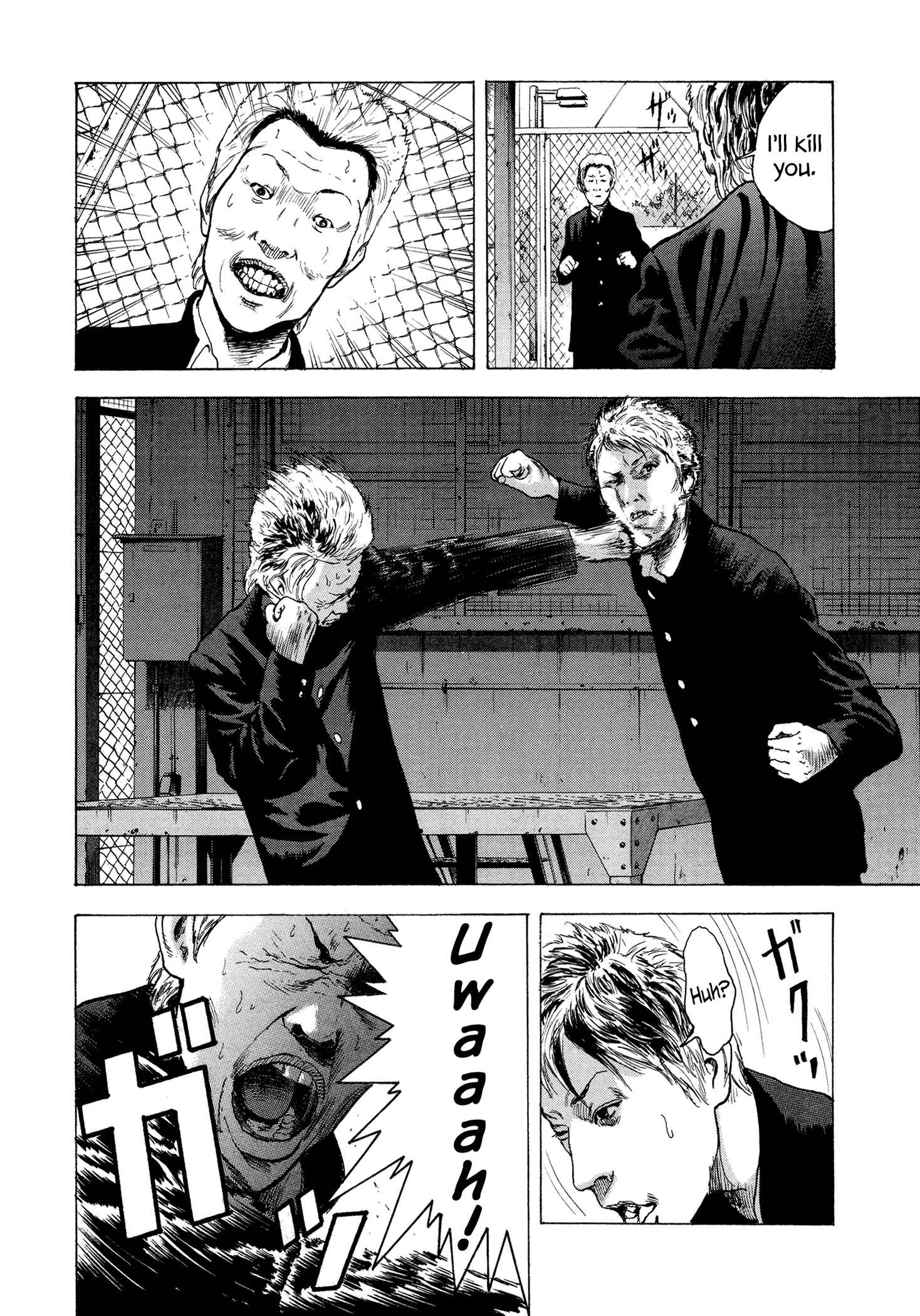Page 3 Chapter 25 Yankee Juku e Iku