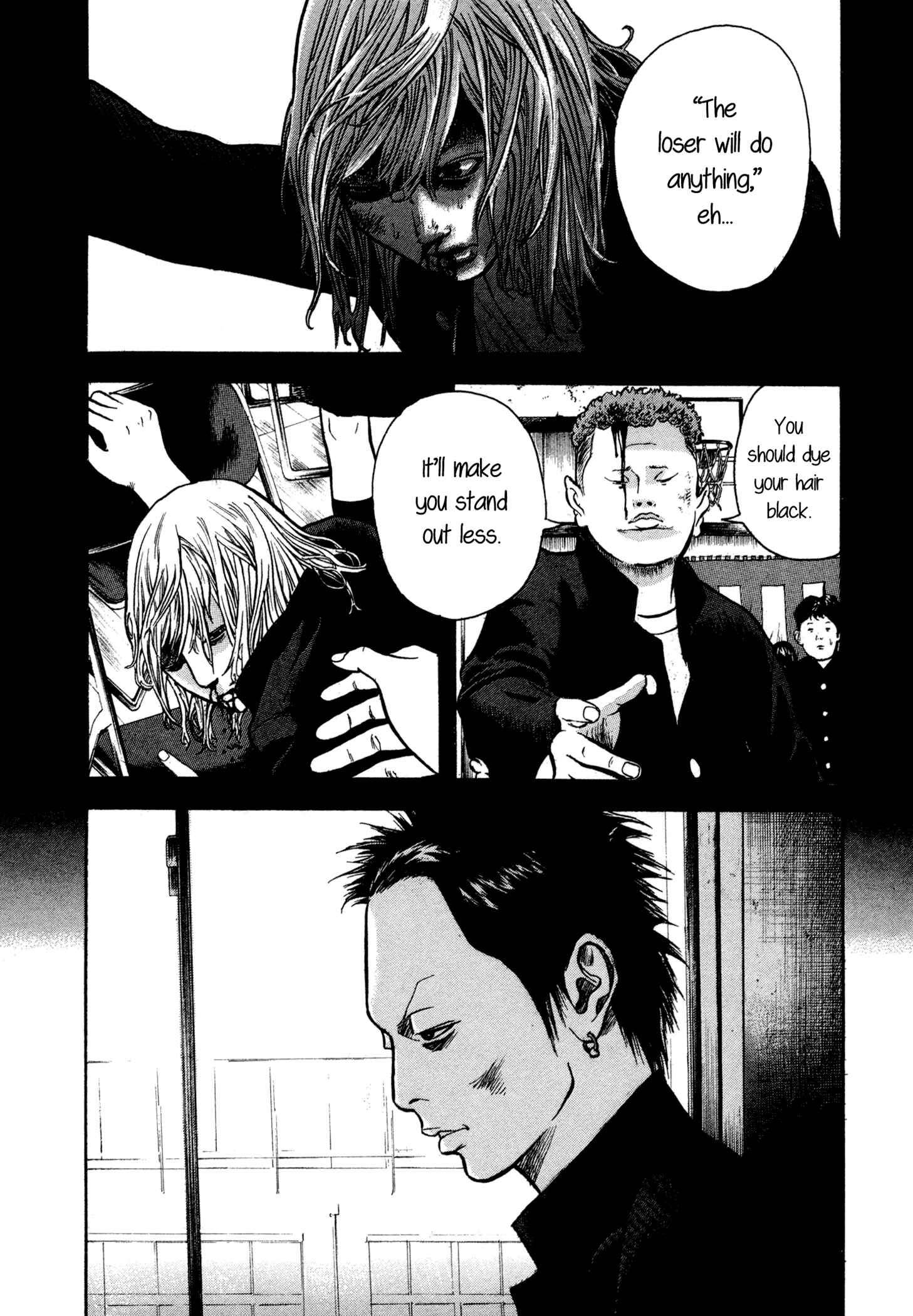 Page 12 Chapter 2 Yankee Juku e Iku