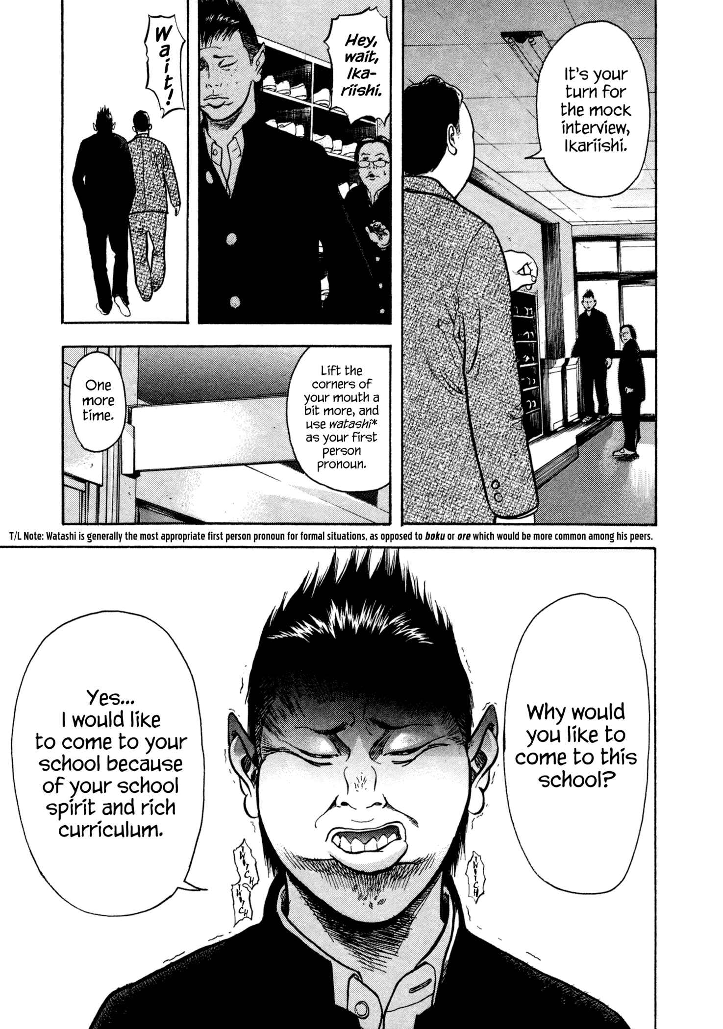 Page 18 Chapter 2 Yankee Juku e Iku