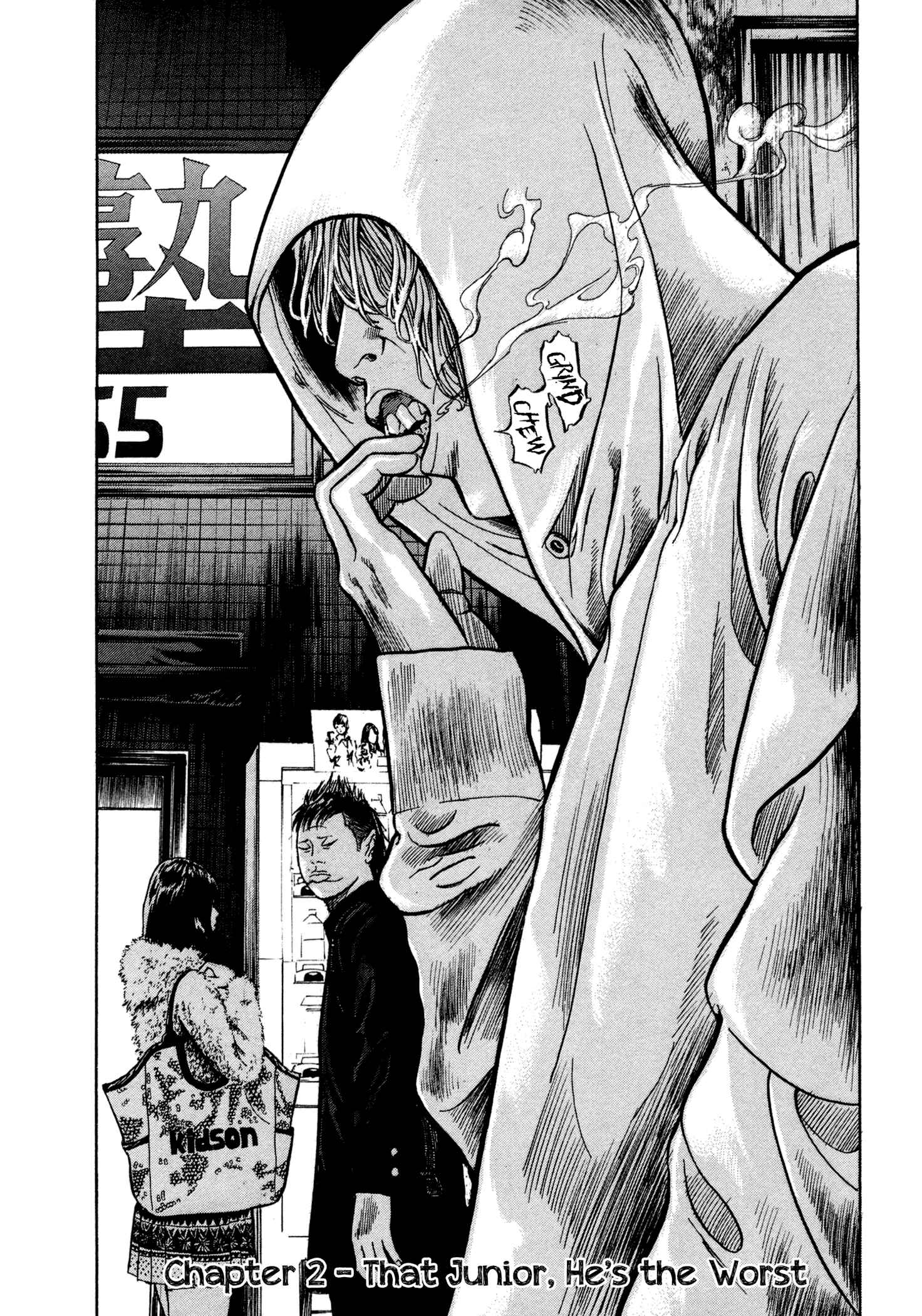 Page 2 Chapter 2 Yankee Juku e Iku