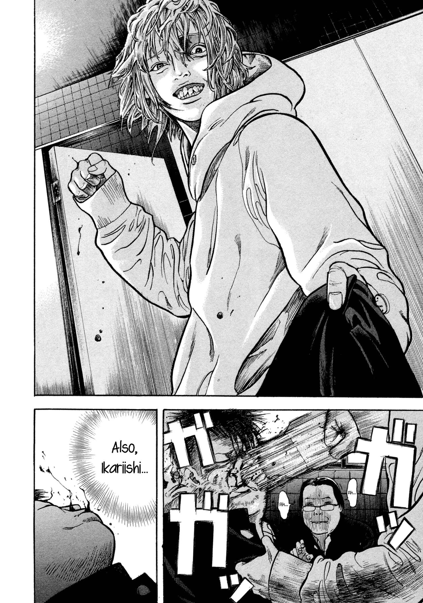 Page 25 Chapter 2 Yankee Juku e Iku