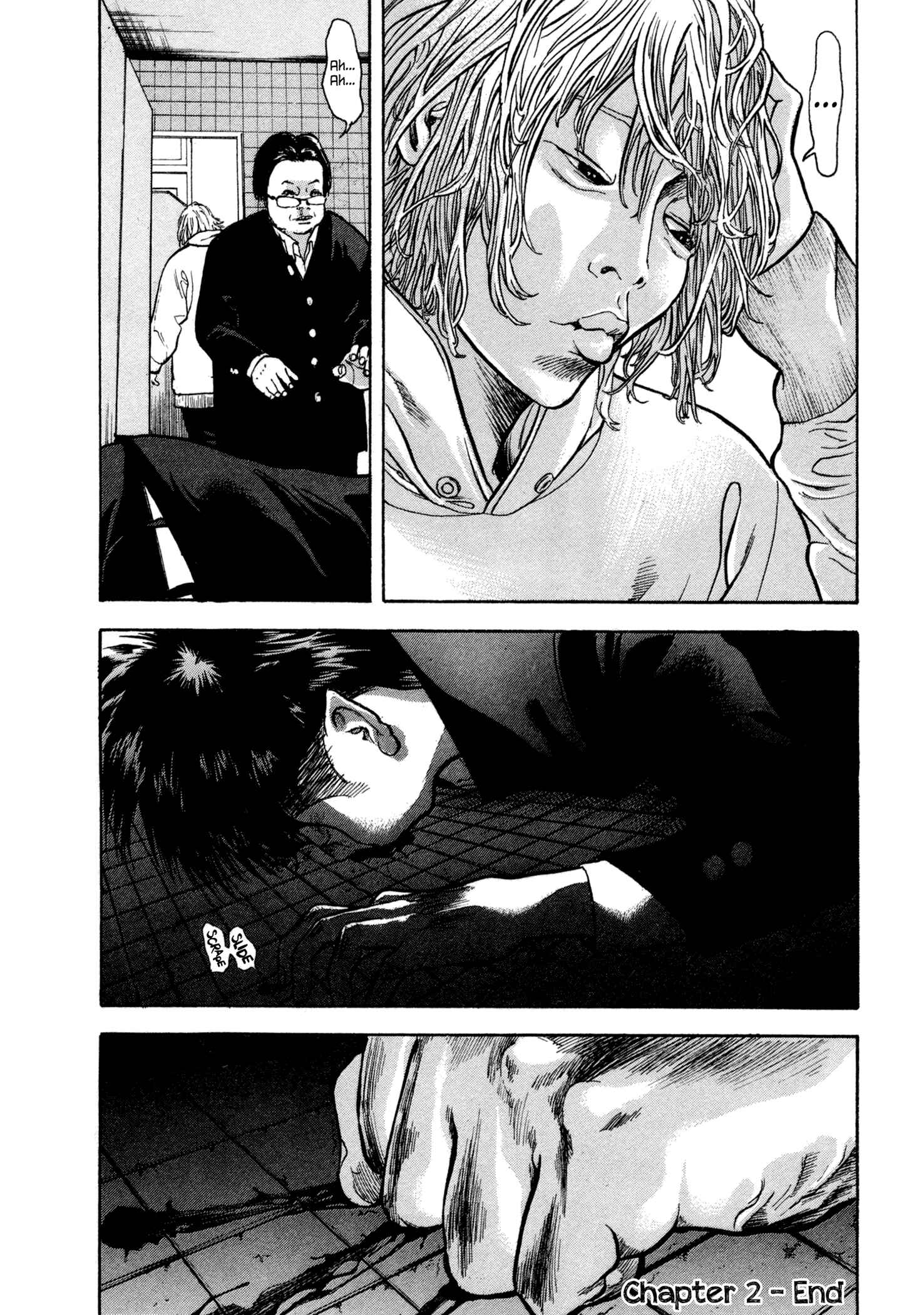 Page 27 Chapter 2 Yankee Juku e Iku