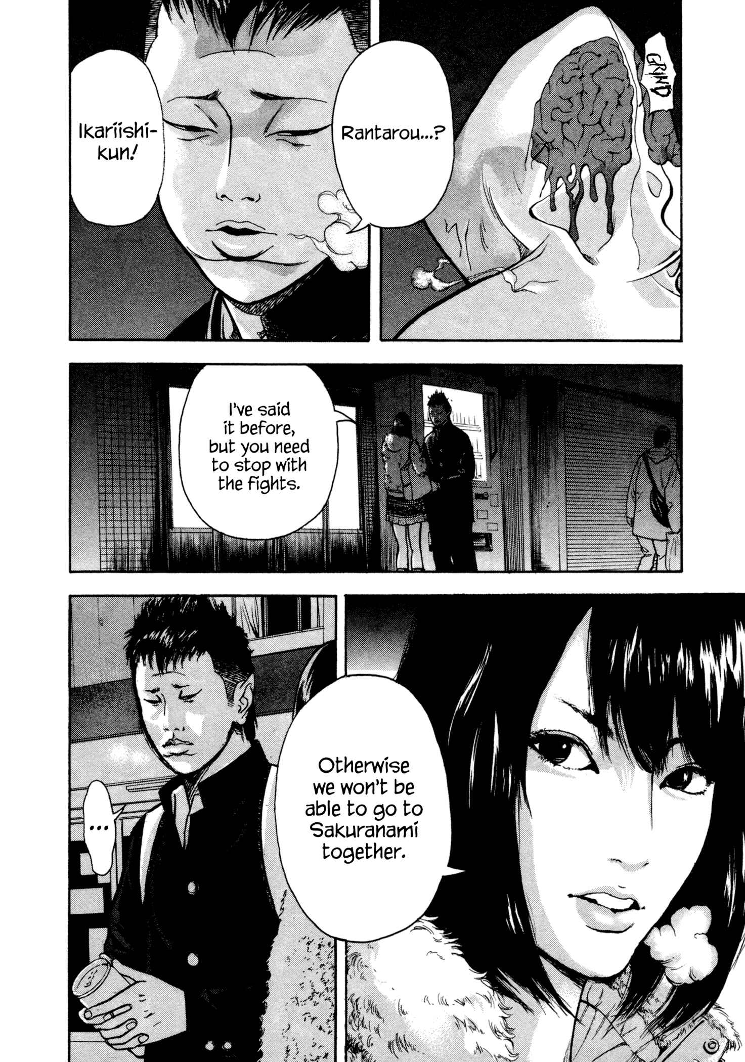 Page 3 Chapter 2 Yankee Juku e Iku