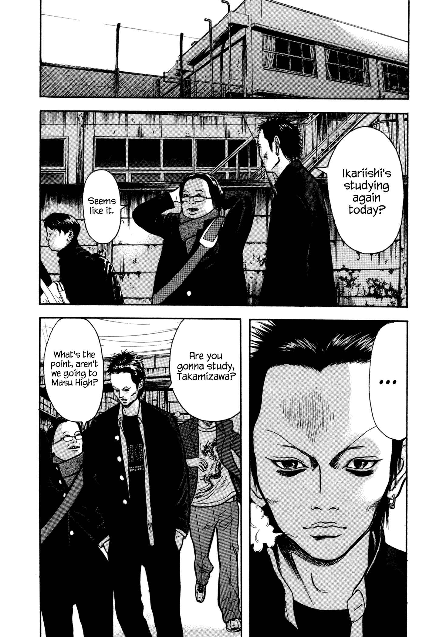 Page 4 Chapter 2 Yankee Juku e Iku