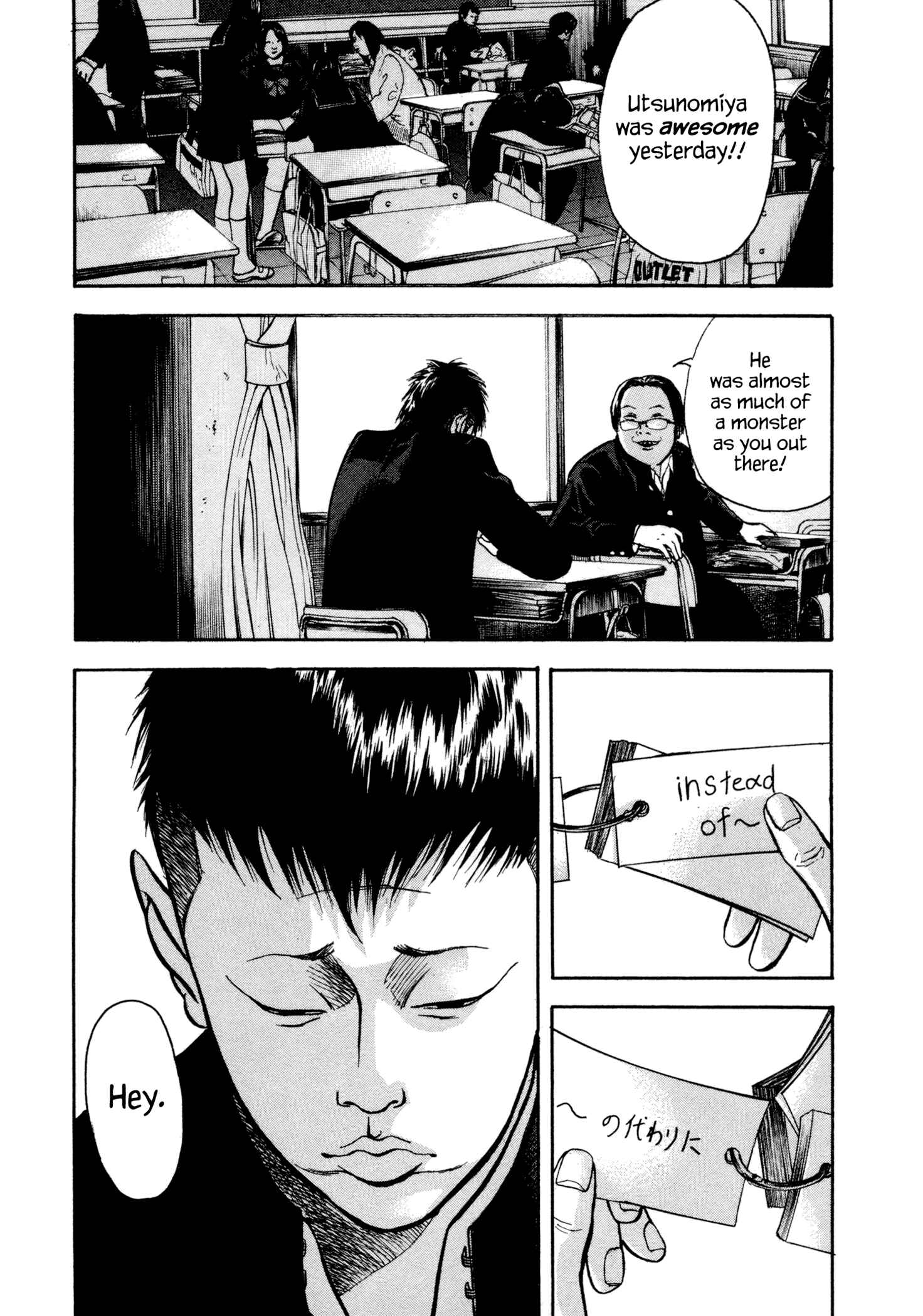 Page 7 Chapter 2 Yankee Juku e Iku
