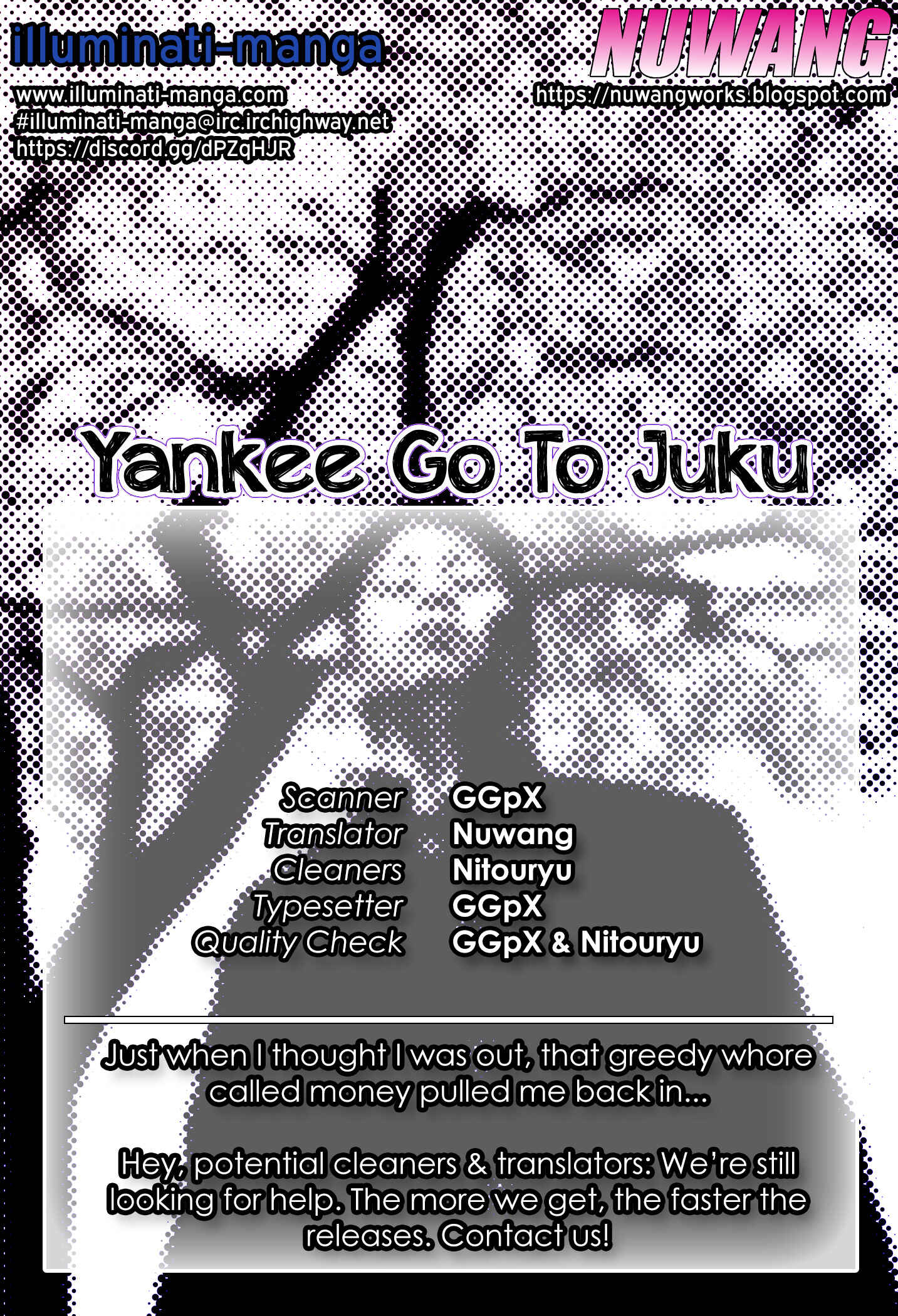 Page 1 Chapter 11 Yankee Juku e Iku