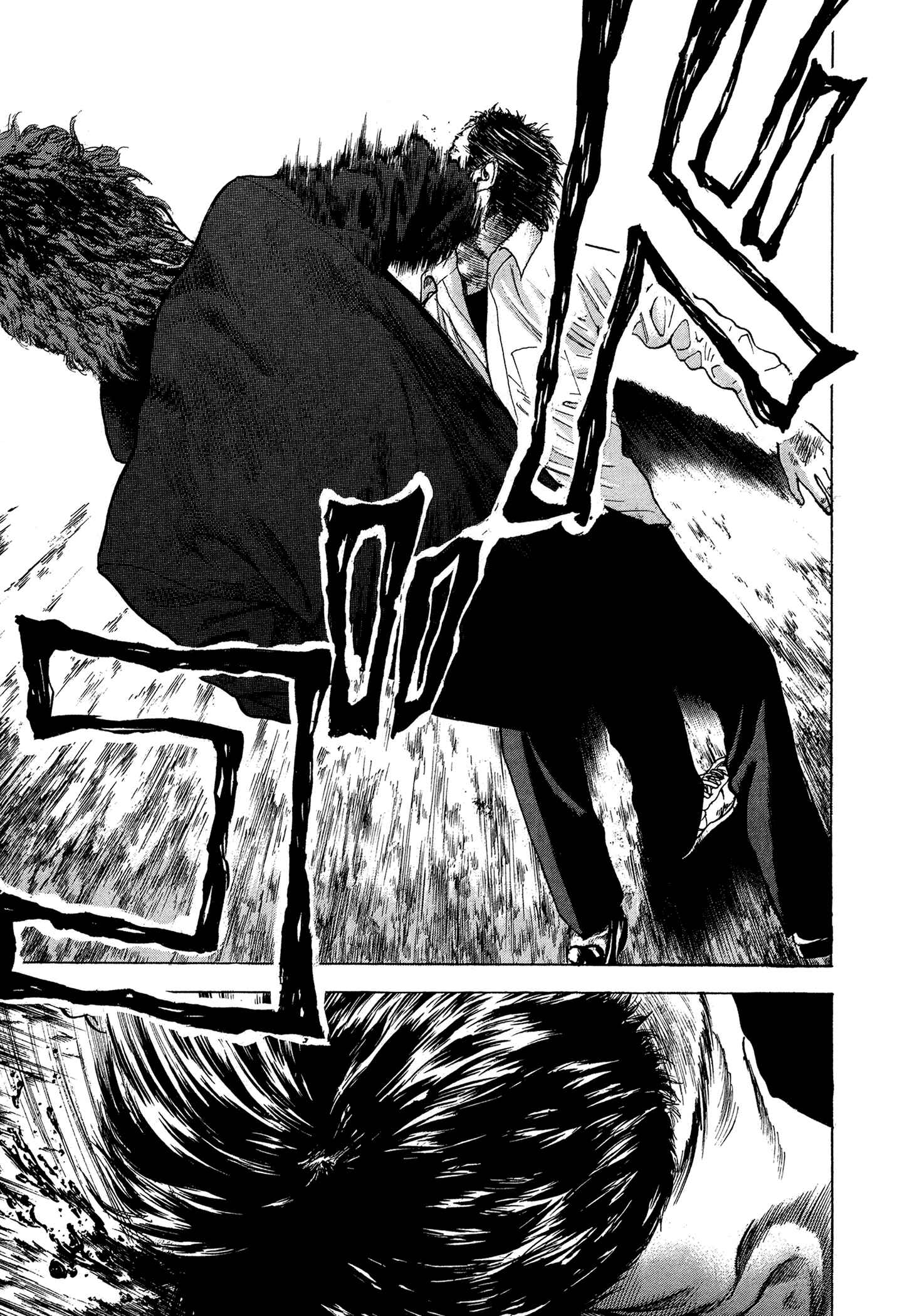 Page 12 Chapter 11 Yankee Juku e Iku