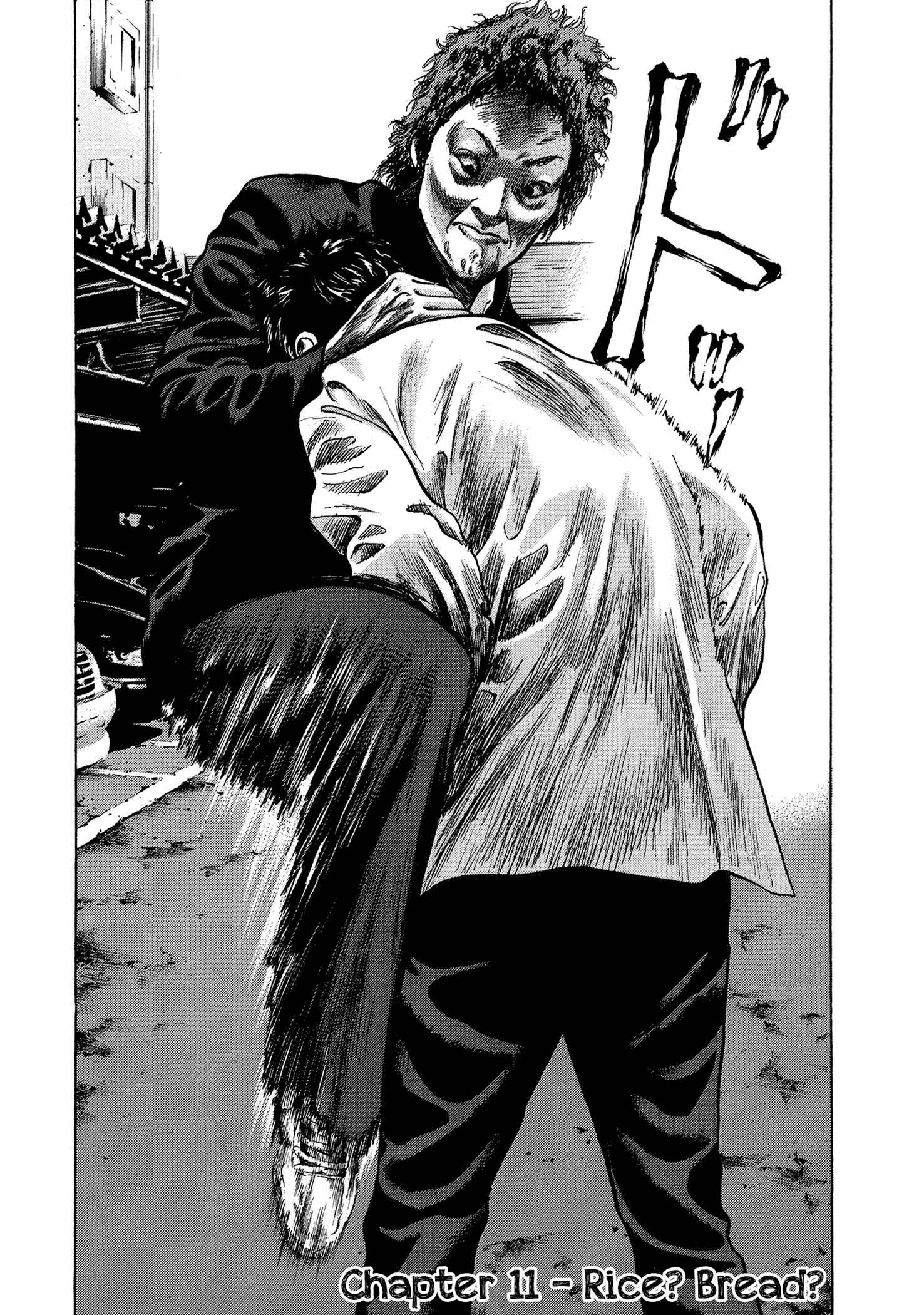 Page 3 Chapter 11 Yankee Juku e Iku
