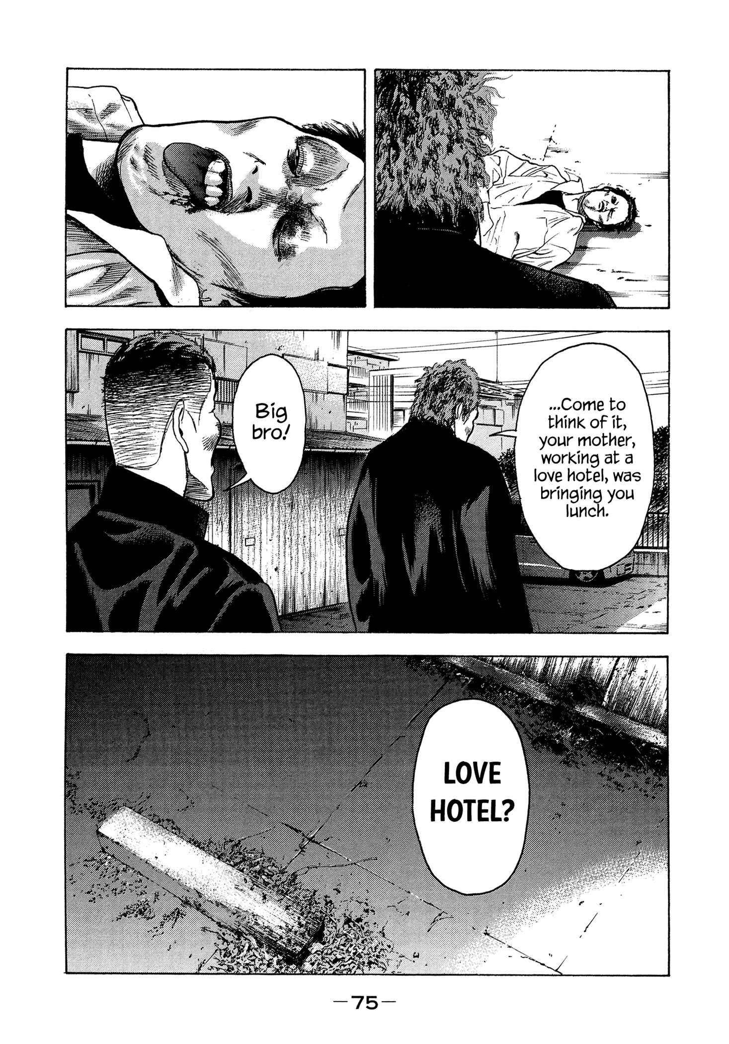 Page 8 Chapter 11 Yankee Juku e Iku