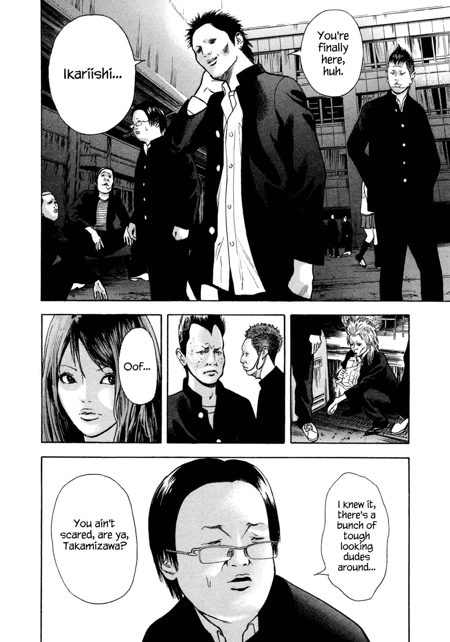 Page 15 Chapter 4 Yankee Juku e Iku