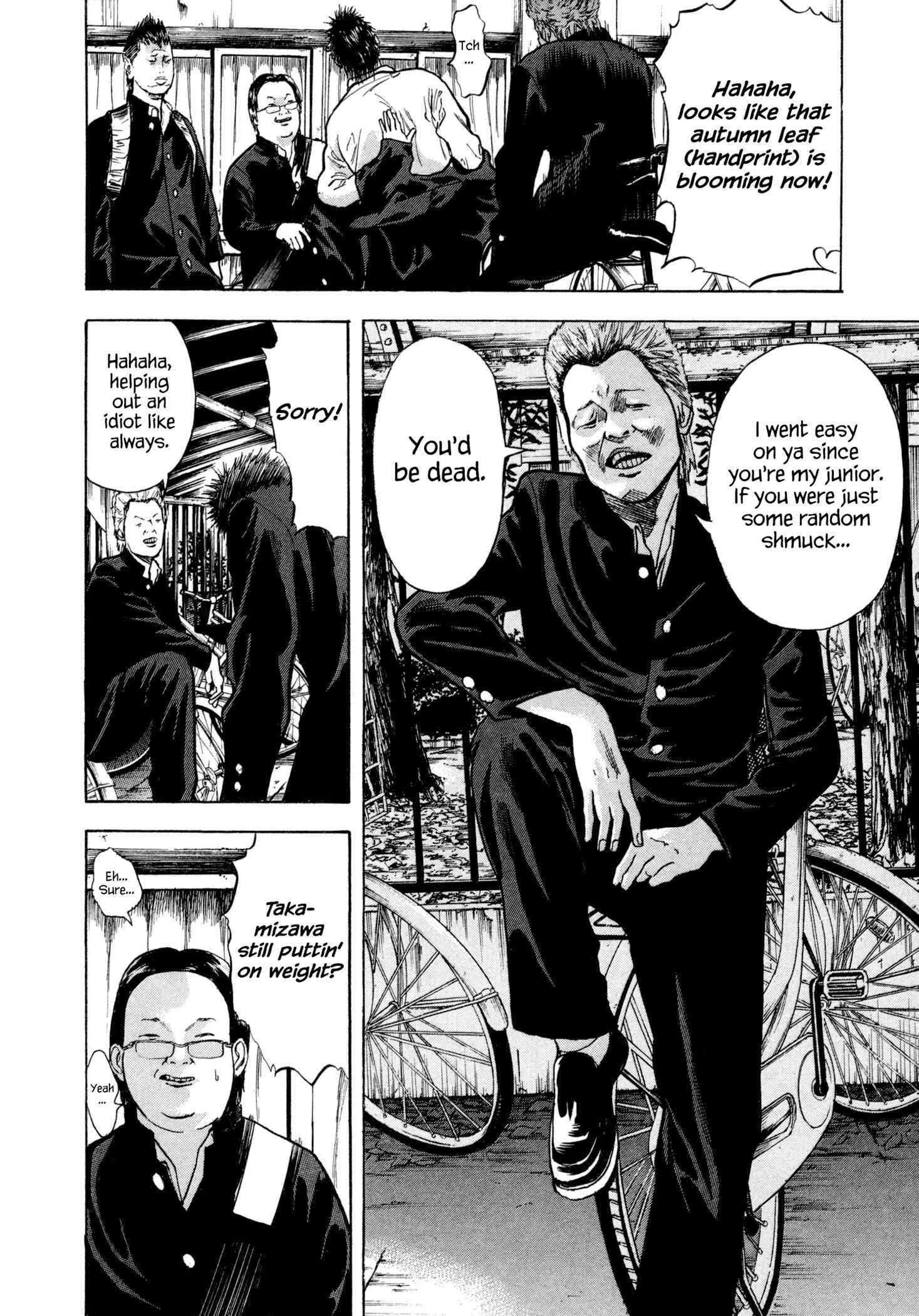 Page 25 Chapter 4 Yankee Juku e Iku