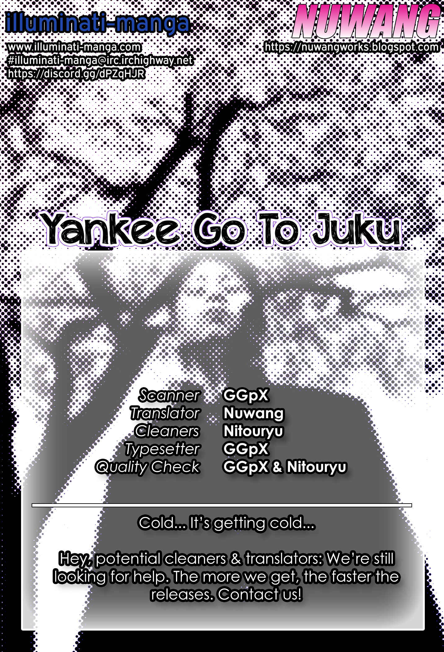 Page 1 Chapter 14 Yankee Juku e Iku