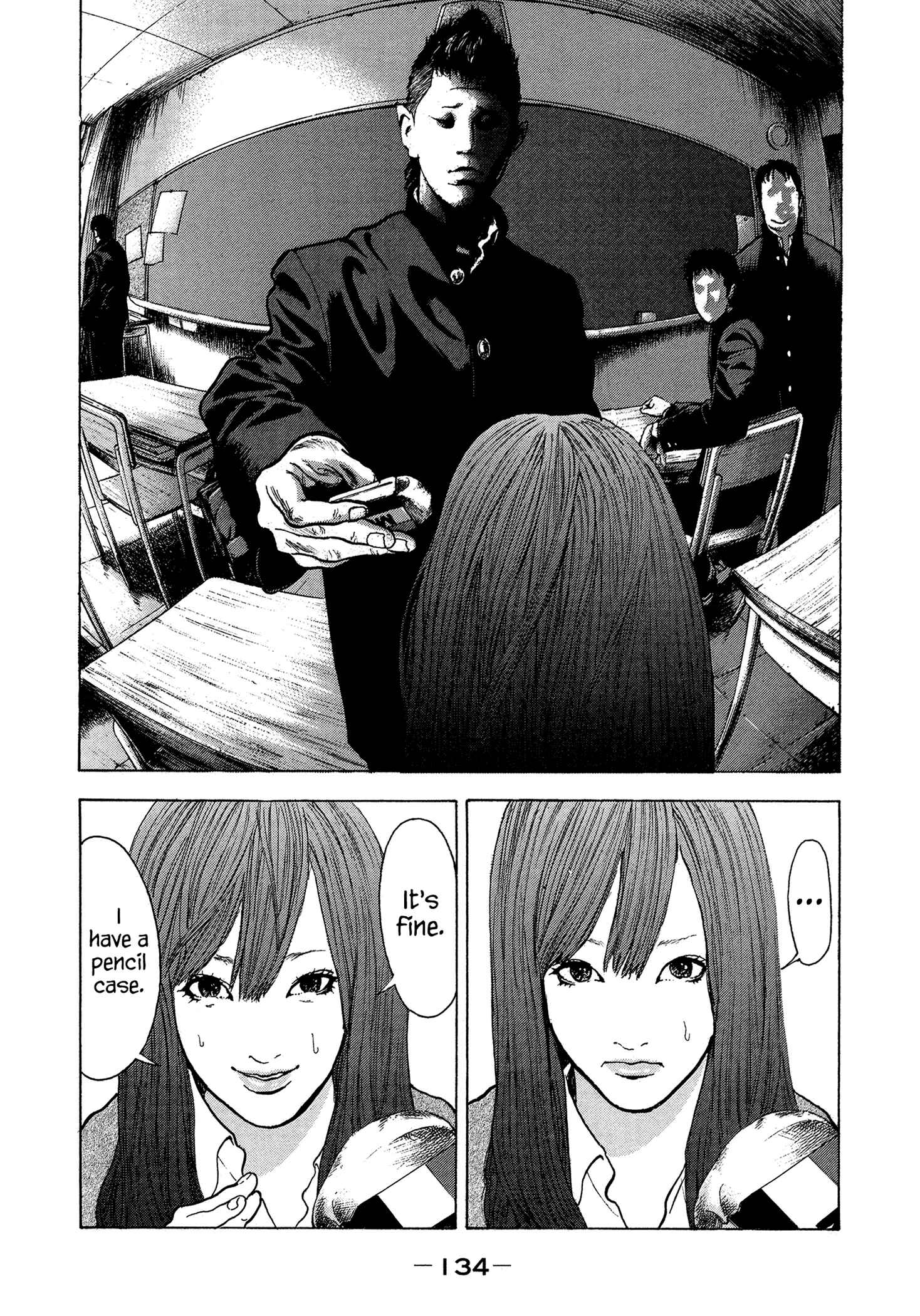Page 11 Chapter 14 Yankee Juku e Iku