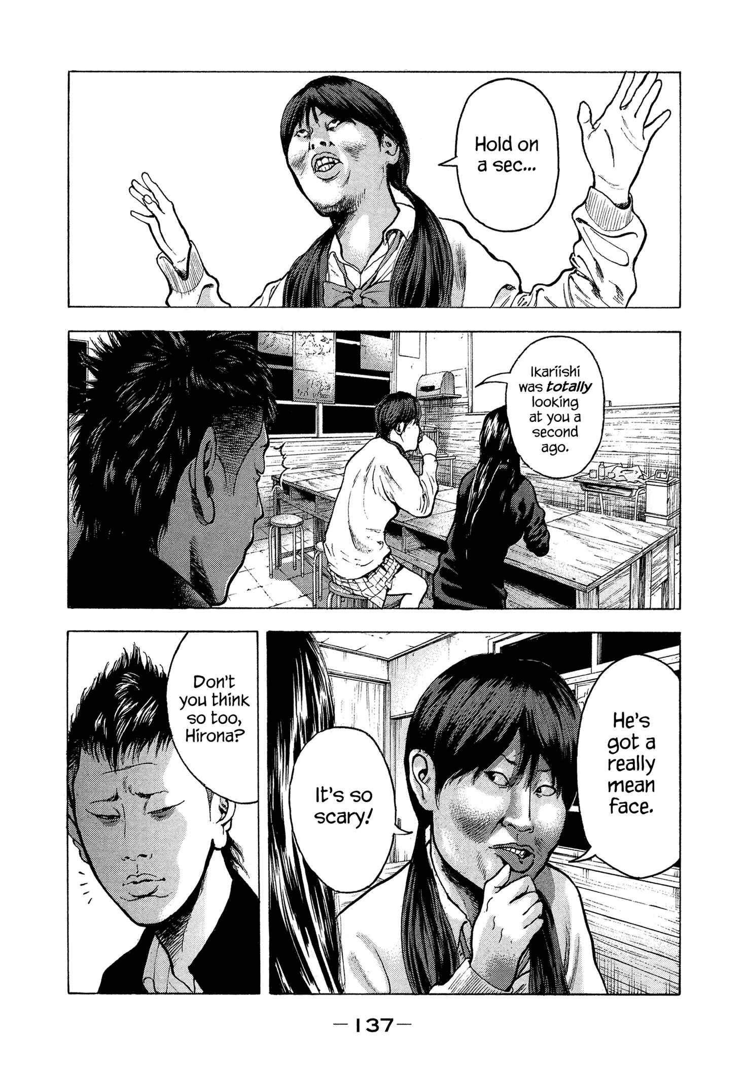 Page 14 Chapter 14 Yankee Juku e Iku