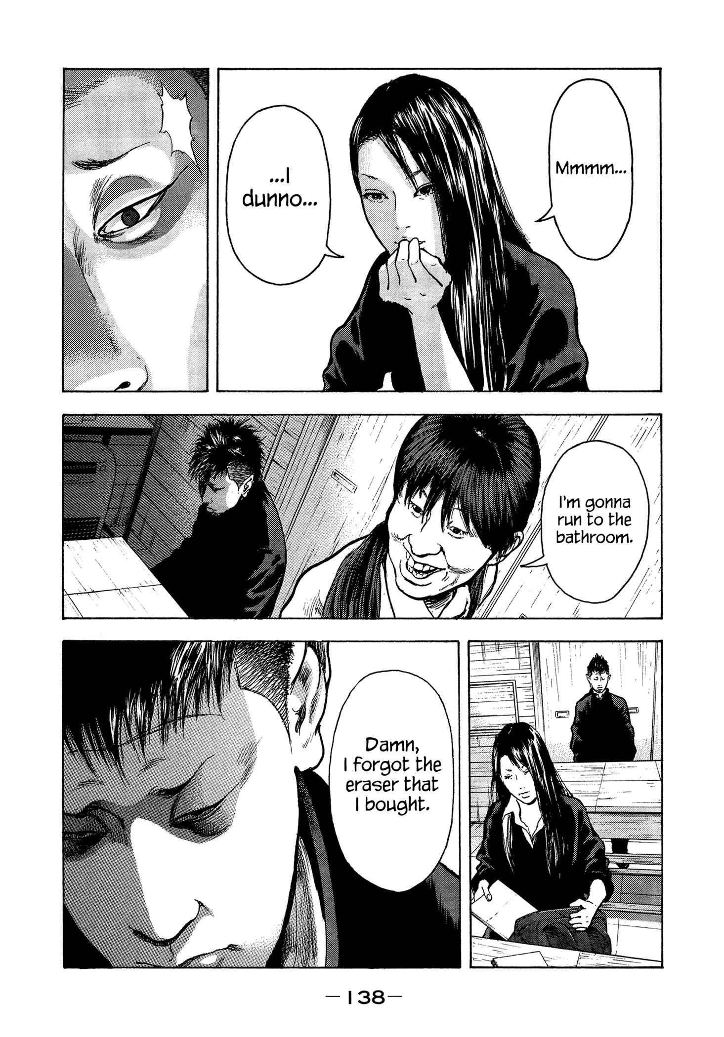 Page 15 Chapter 14 Yankee Juku e Iku